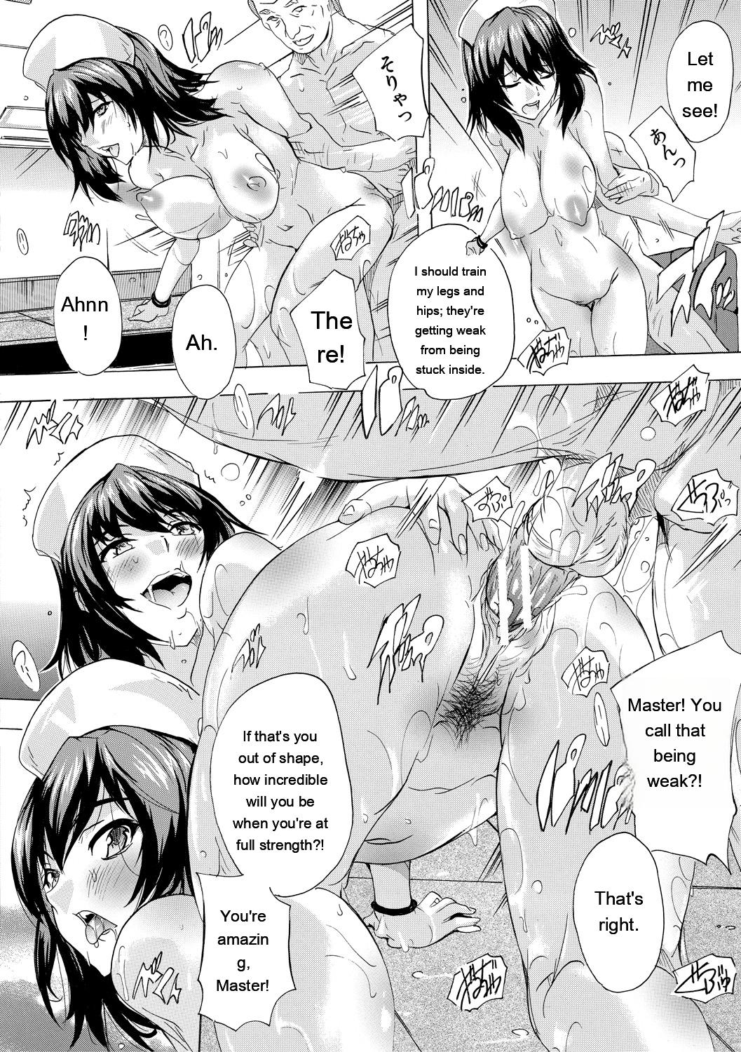 24-jikan Kyousei Hatsujou Kokumin Bitch-ka Keikaku page 102