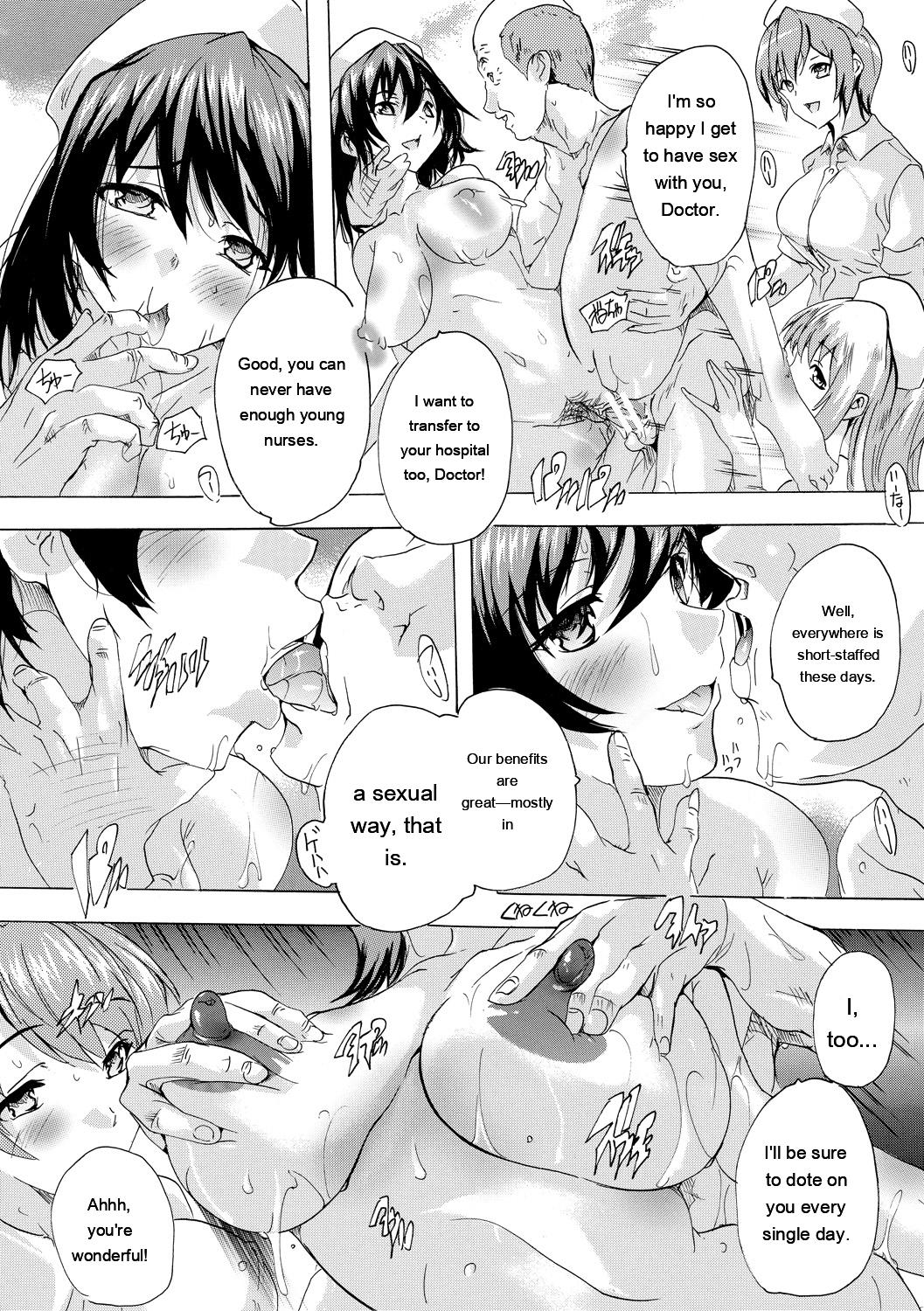 24-jikan Kyousei Hatsujou Kokumin Bitch-ka Keikaku page 103
