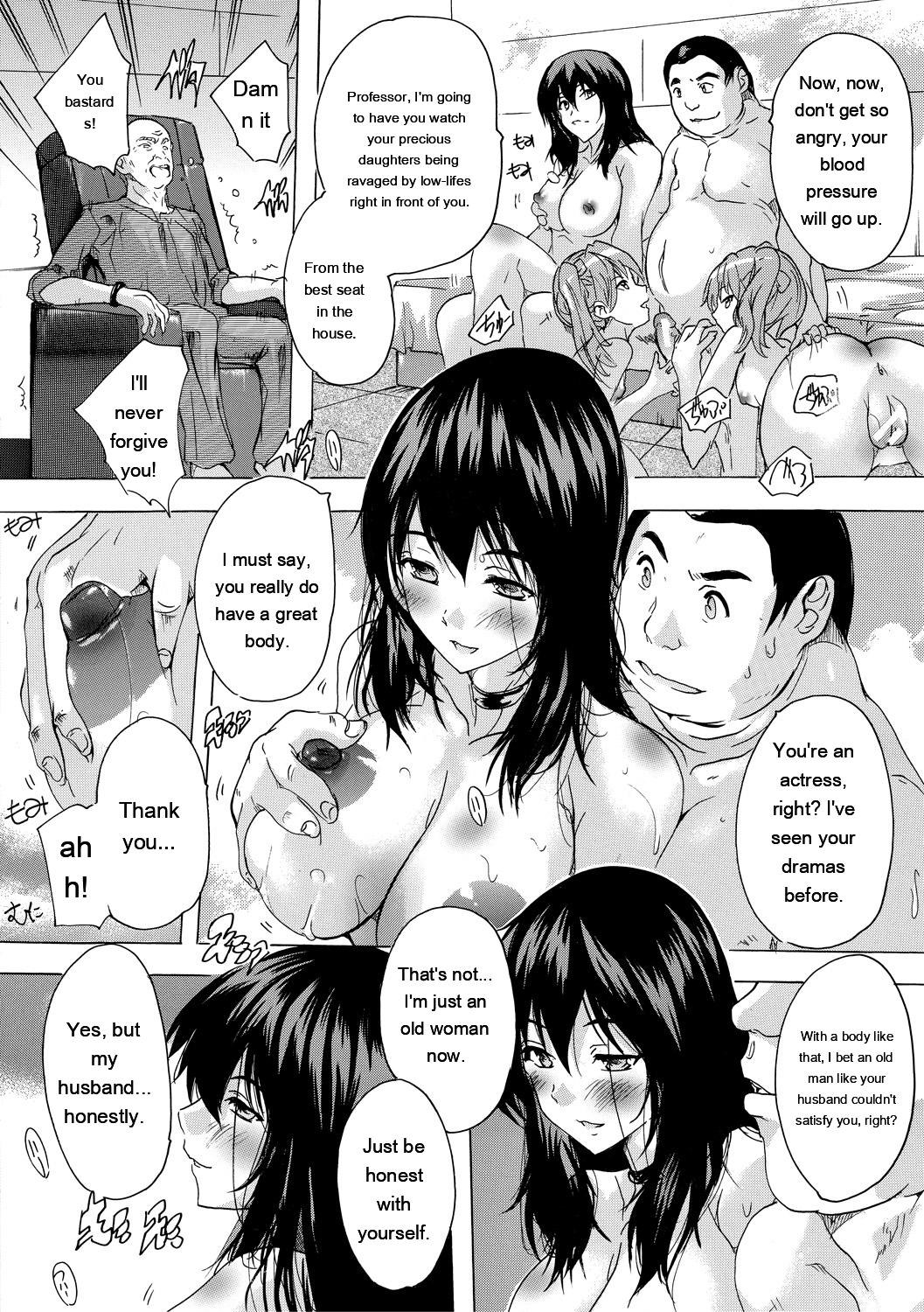 24-jikan Kyousei Hatsujou Kokumin Bitch-ka Keikaku page 114