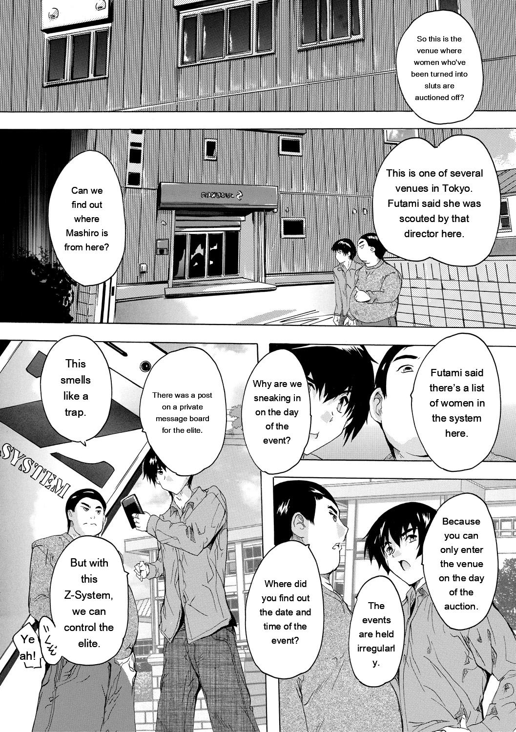 24-jikan Kyousei Hatsujou Kokumin Bitch-ka Keikaku page 131
