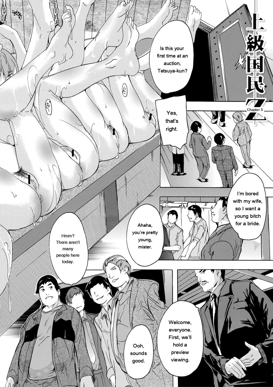24-jikan Kyousei Hatsujou Kokumin Bitch-ka Keikaku page 132