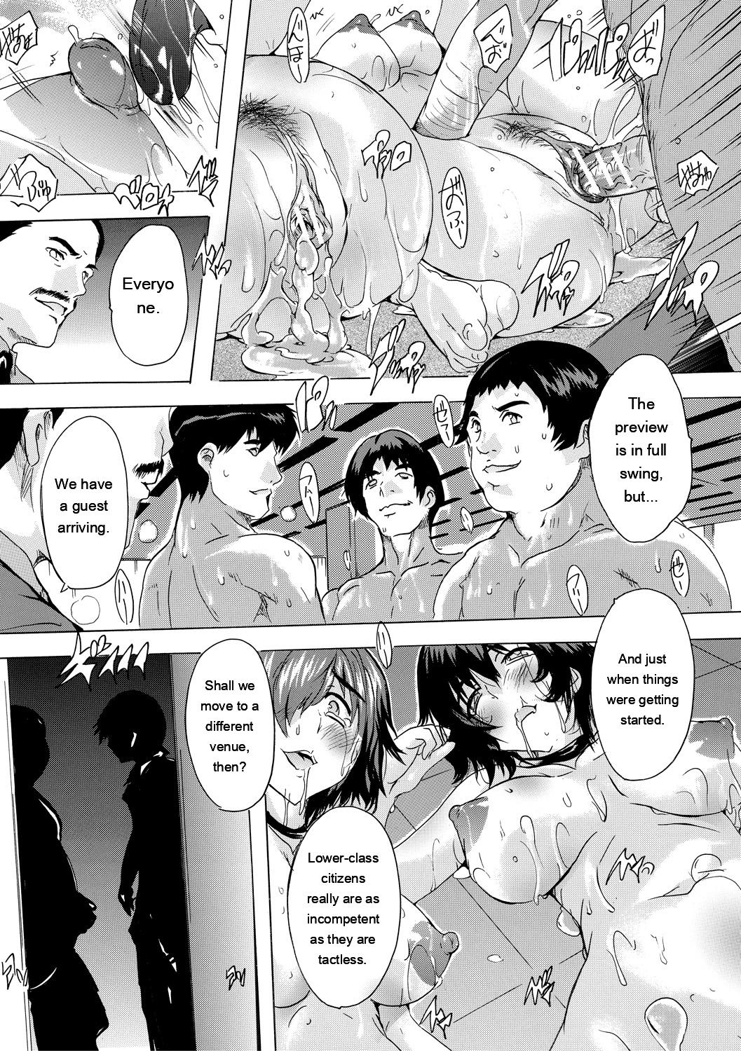 24-jikan Kyousei Hatsujou Kokumin Bitch-ka Keikaku page 153