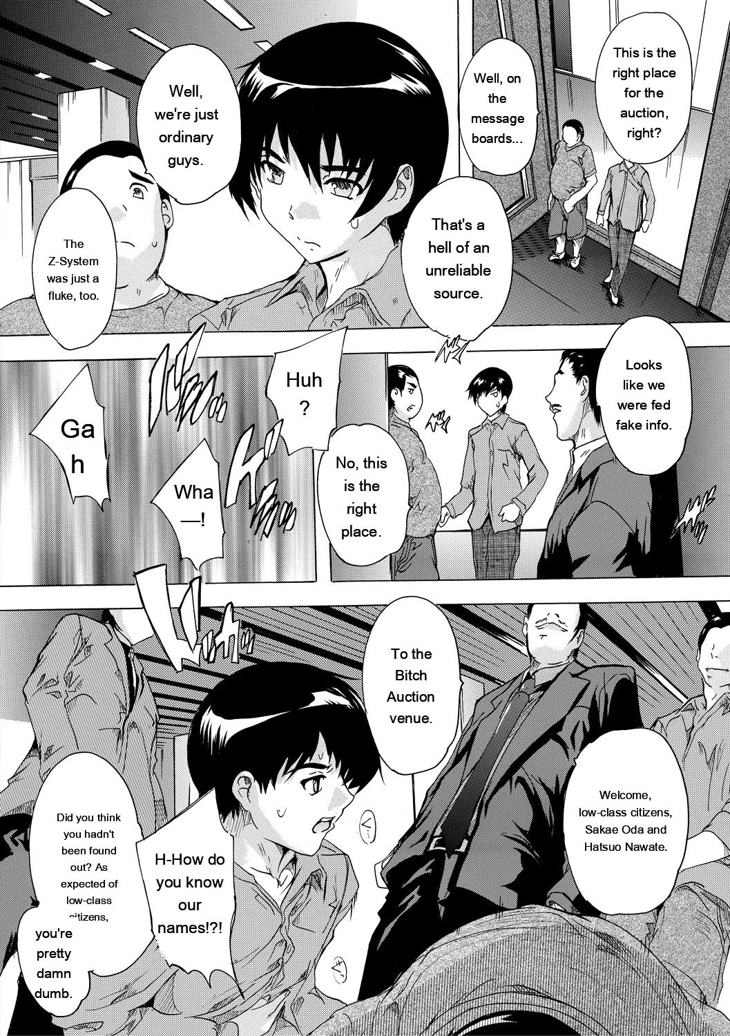 24-jikan Kyousei Hatsujou Kokumin Bitch-ka Keikaku page 154