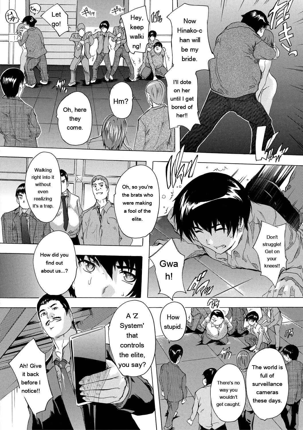 24-jikan Kyousei Hatsujou Kokumin Bitch-ka Keikaku page 156
