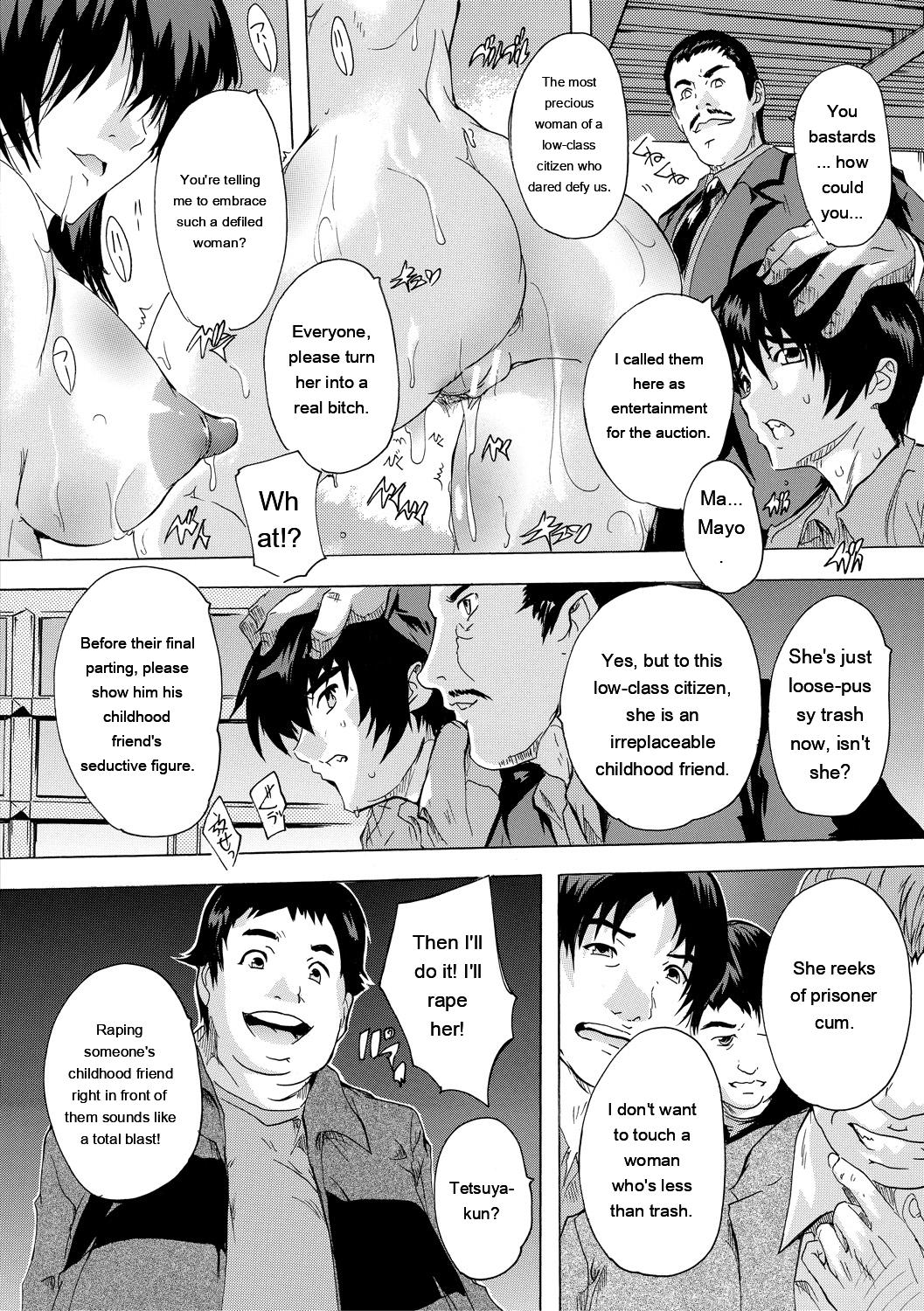 24-jikan Kyousei Hatsujou Kokumin Bitch-ka Keikaku page 160