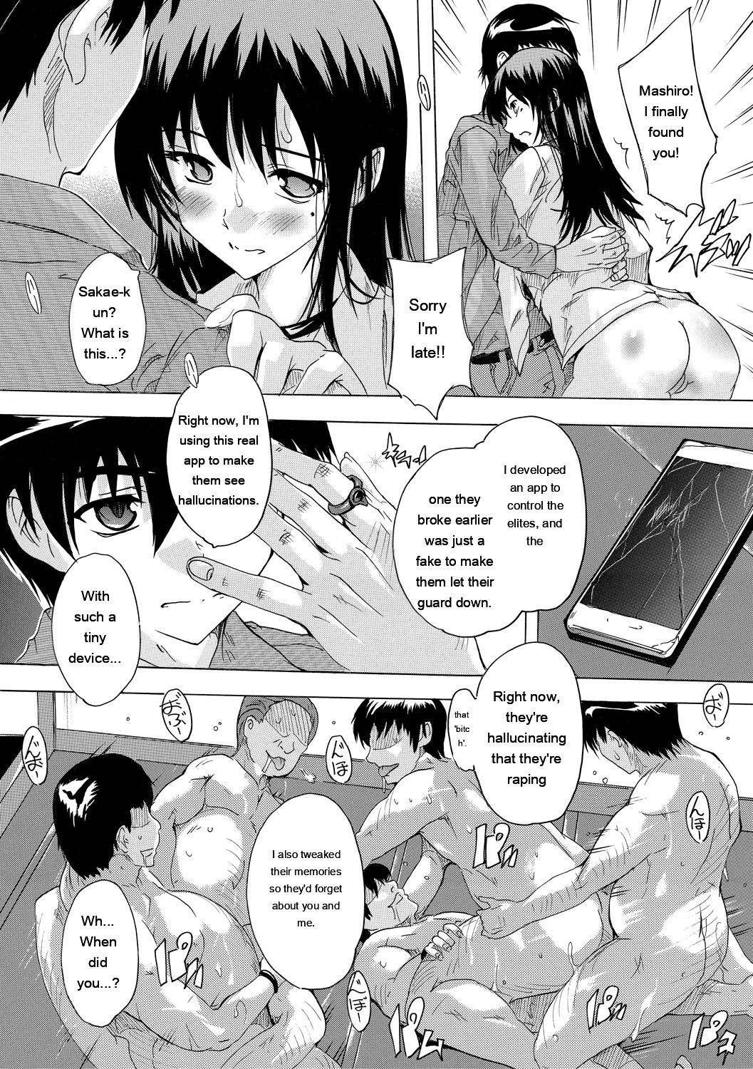 24-jikan Kyousei Hatsujou Kokumin Bitch-ka Keikaku page 169