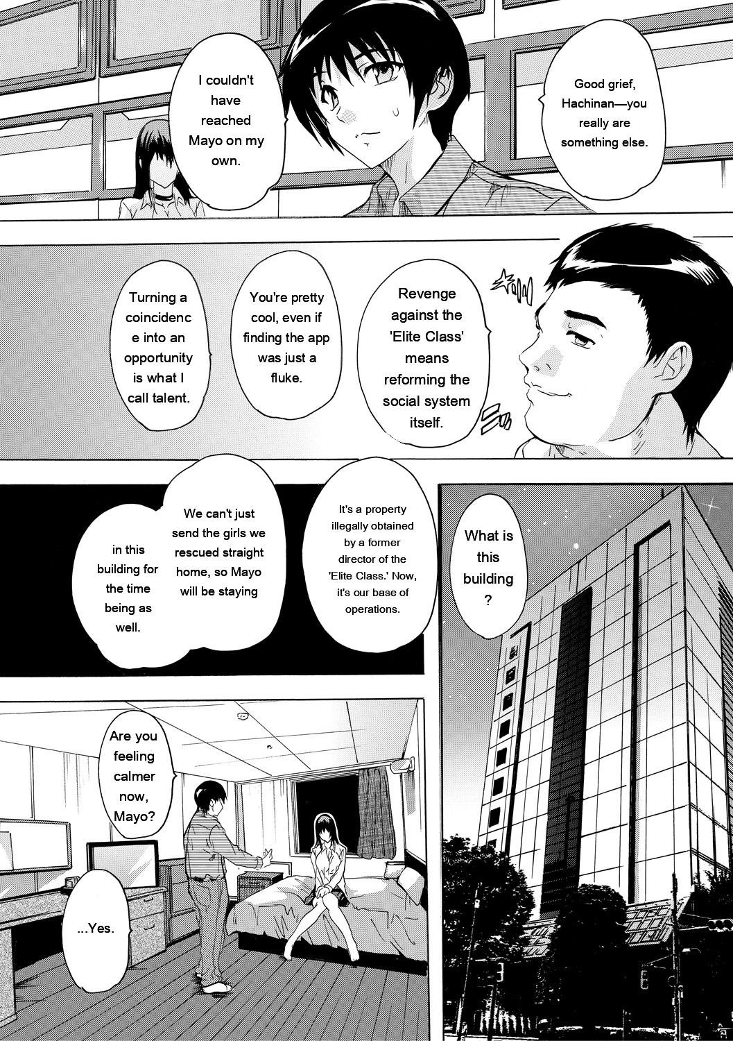 24-jikan Kyousei Hatsujou Kokumin Bitch-ka Keikaku page 171