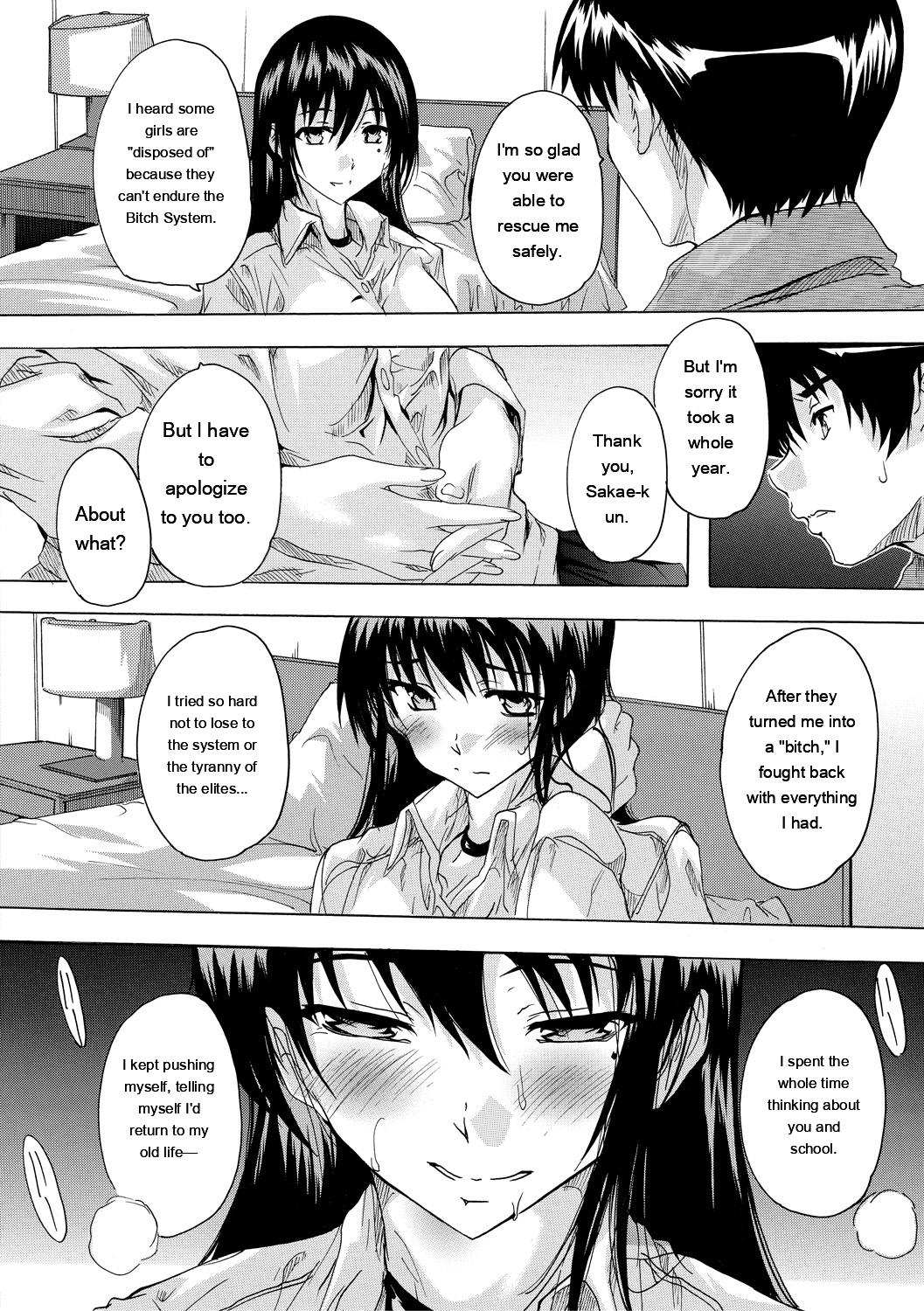 24-jikan Kyousei Hatsujou Kokumin Bitch-ka Keikaku page 172