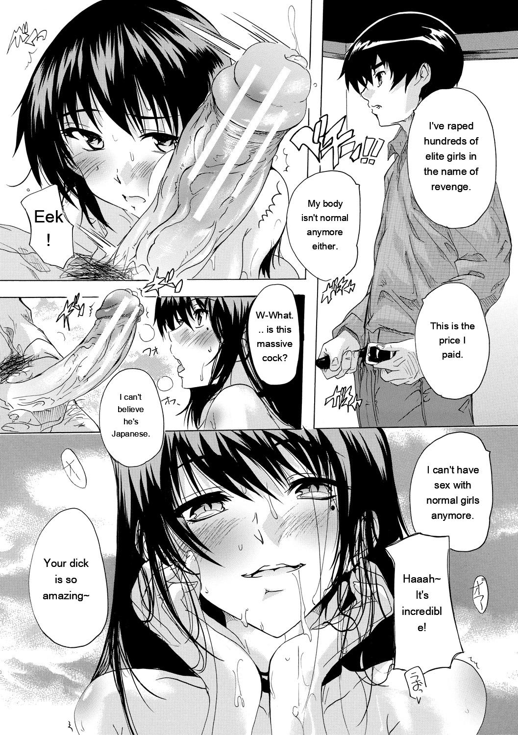 24-jikan Kyousei Hatsujou Kokumin Bitch-ka Keikaku page 175