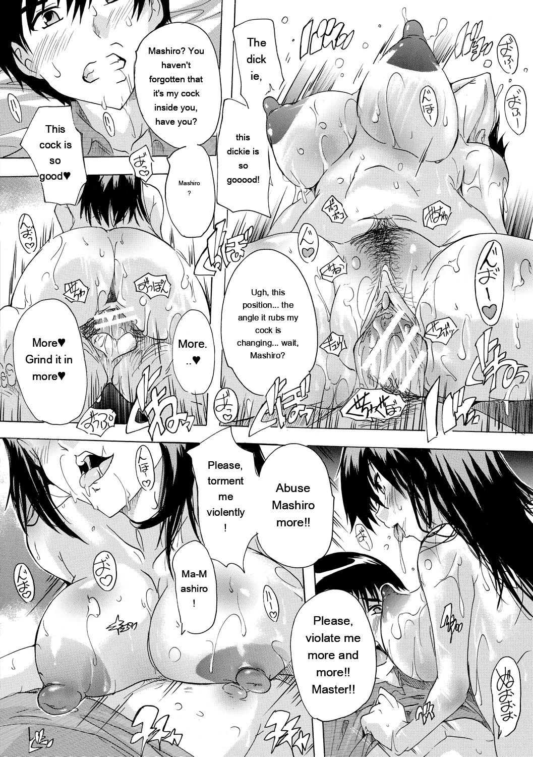 24-jikan Kyousei Hatsujou Kokumin Bitch-ka Keikaku page 182