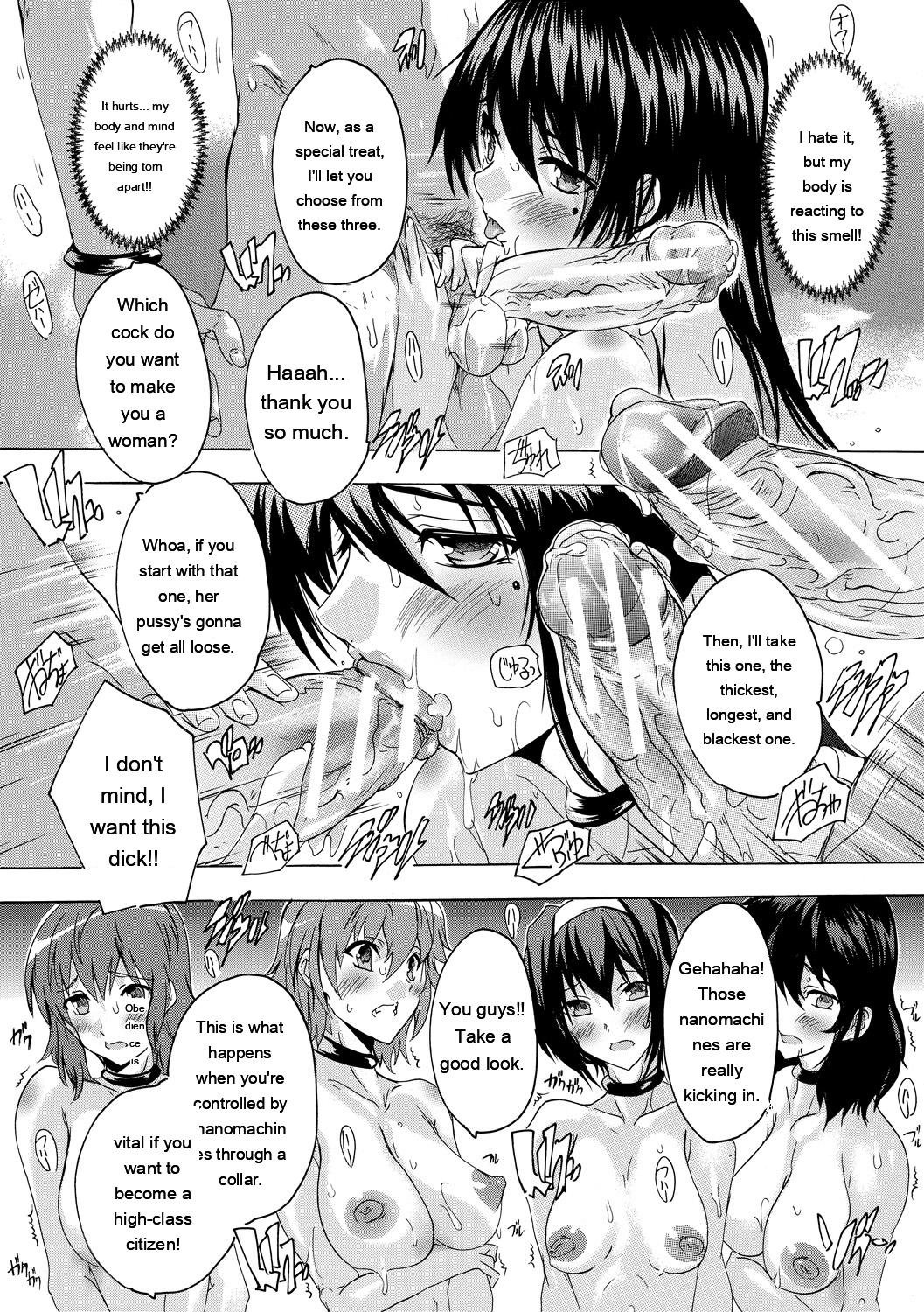 24-jikan Kyousei Hatsujou Kokumin Bitch-ka Keikaku page 19