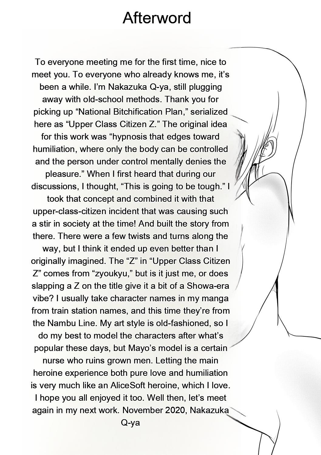 24-jikan Kyousei Hatsujou Kokumin Bitch-ka Keikaku page 201