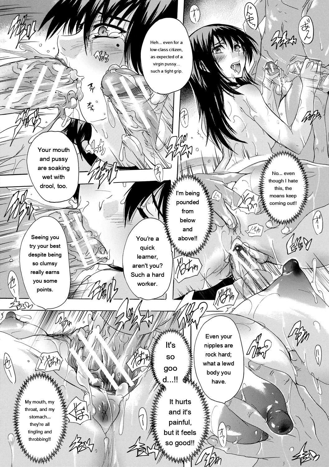 24-jikan Kyousei Hatsujou Kokumin Bitch-ka Keikaku page 22