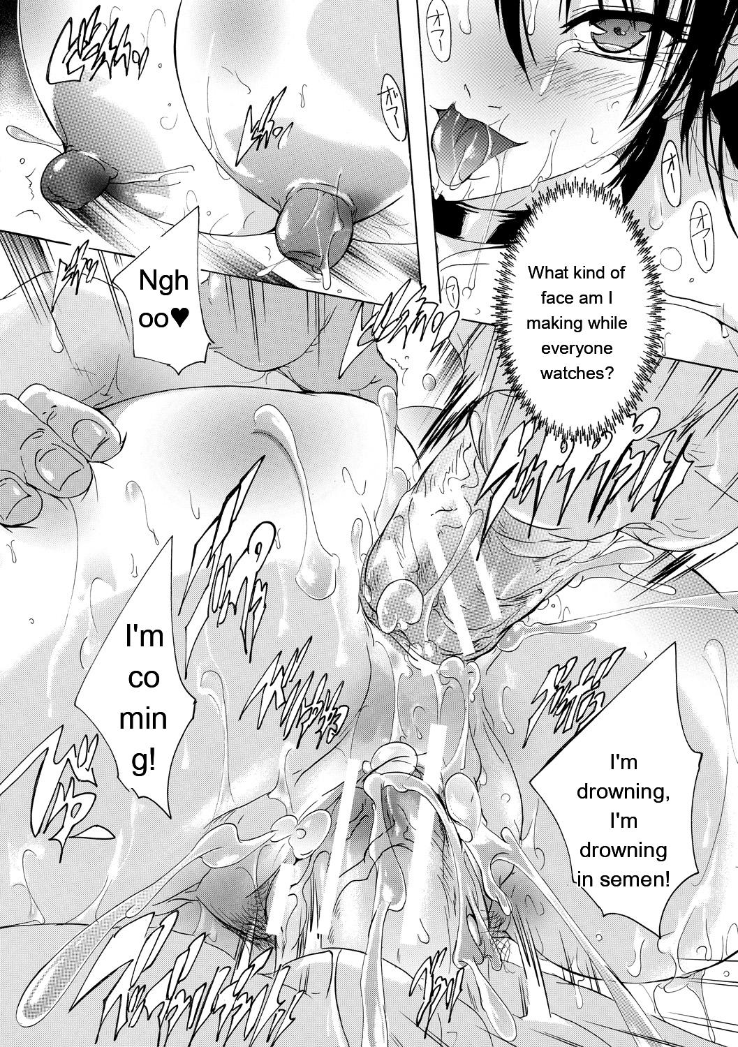 24-jikan Kyousei Hatsujou Kokumin Bitch-ka Keikaku page 30