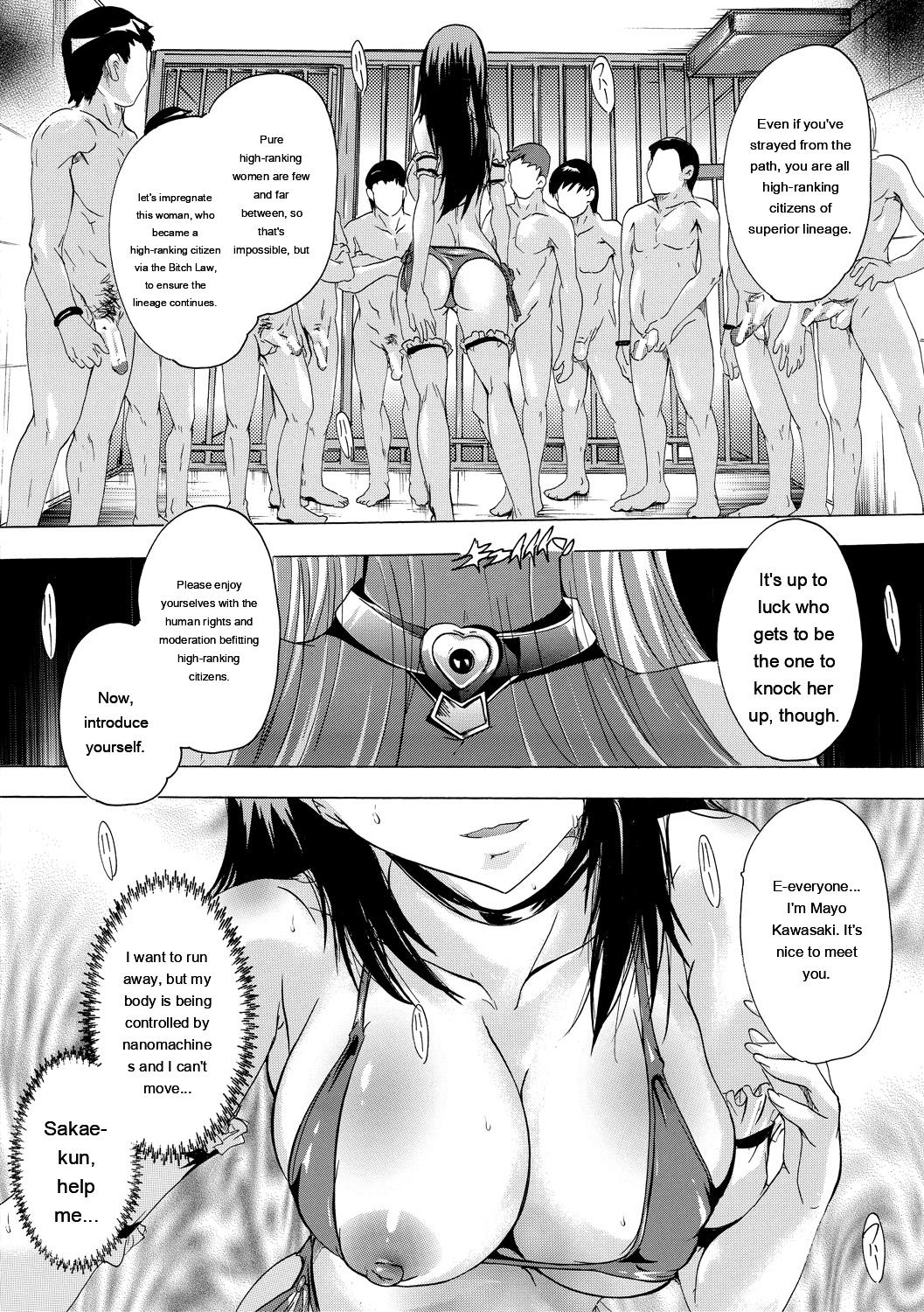 24-jikan Kyousei Hatsujou Kokumin Bitch-ka Keikaku page 34