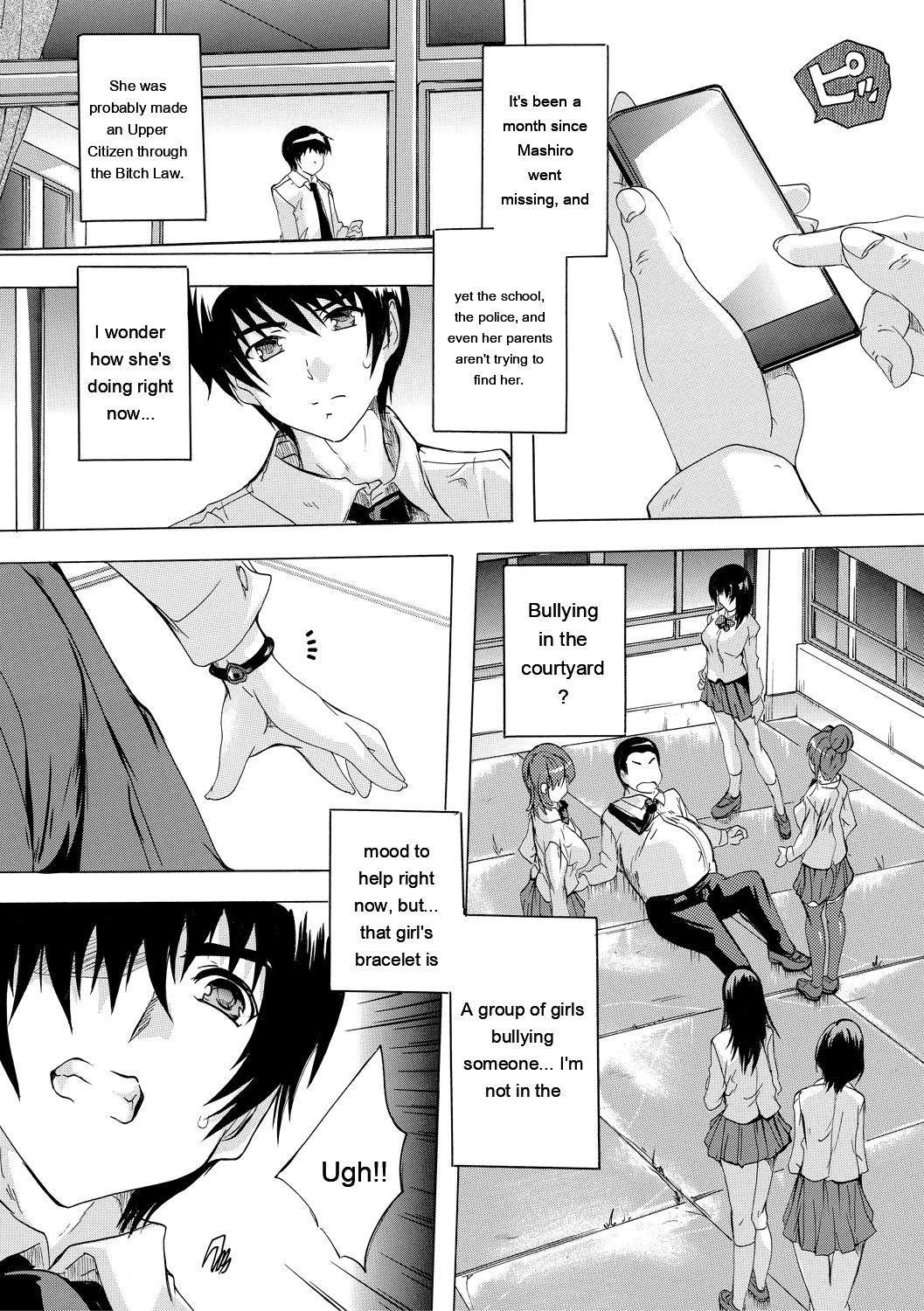 24-jikan Kyousei Hatsujou Kokumin Bitch-ka Keikaku page 35