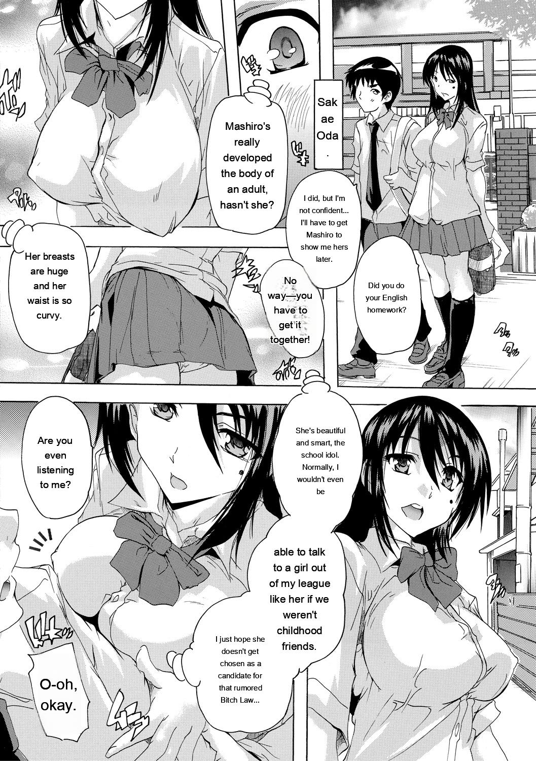 24-jikan Kyousei Hatsujou Kokumin Bitch-ka Keikaku page 4