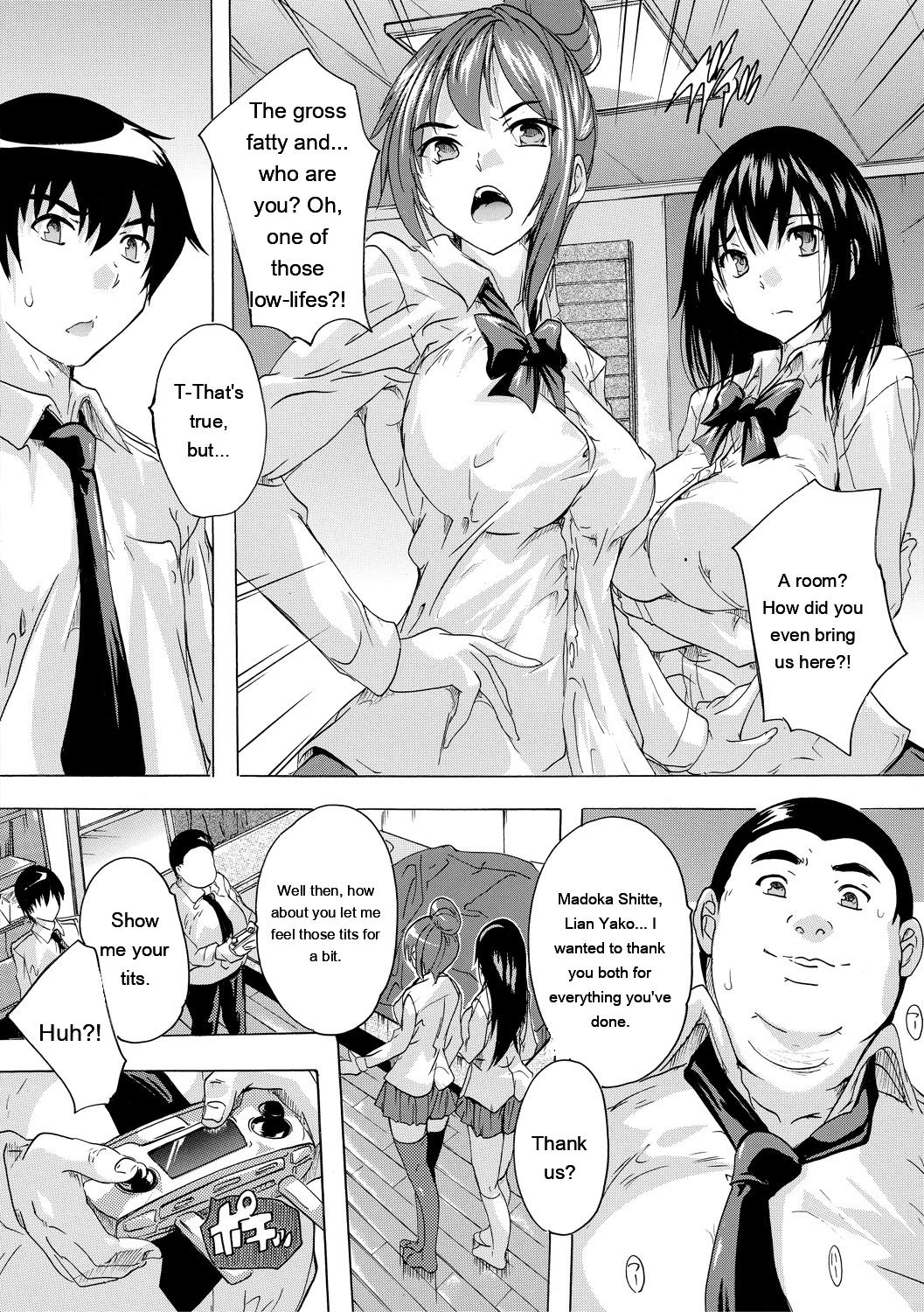 24-jikan Kyousei Hatsujou Kokumin Bitch-ka Keikaku page 42