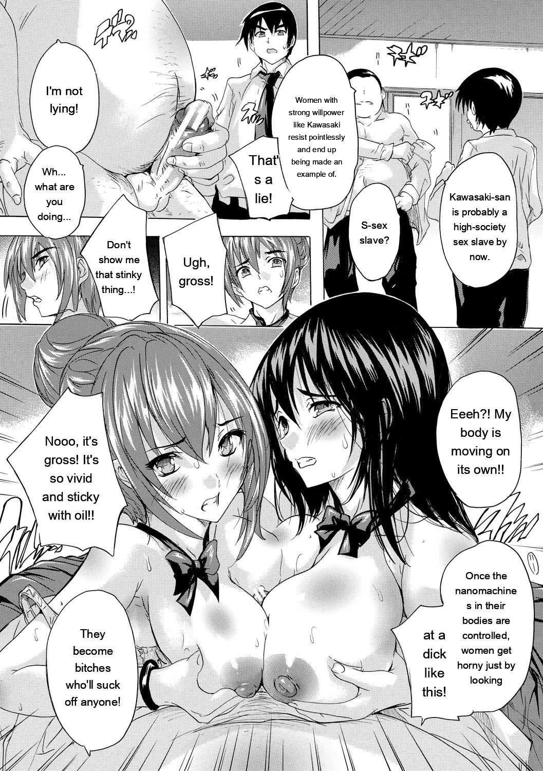 24-jikan Kyousei Hatsujou Kokumin Bitch-ka Keikaku page 45