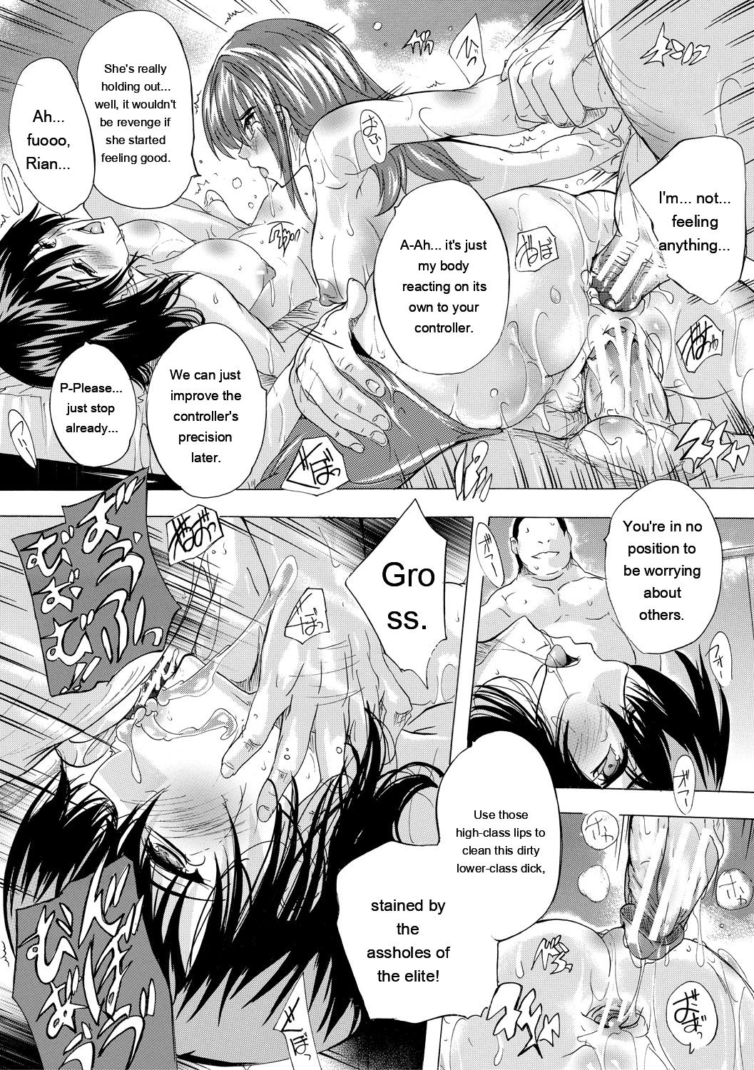 24-jikan Kyousei Hatsujou Kokumin Bitch-ka Keikaku page 63