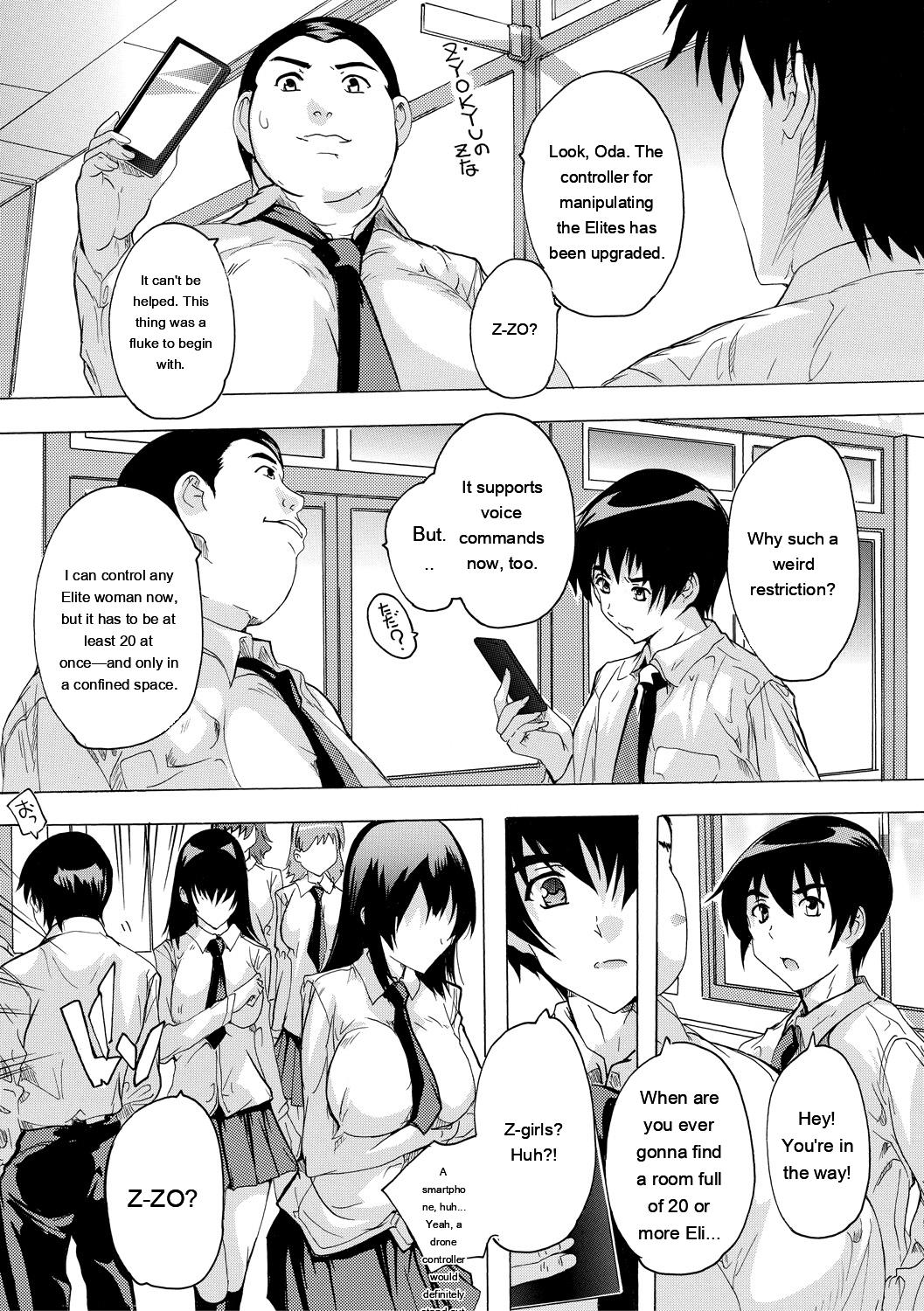 24-jikan Kyousei Hatsujou Kokumin Bitch-ka Keikaku page 67