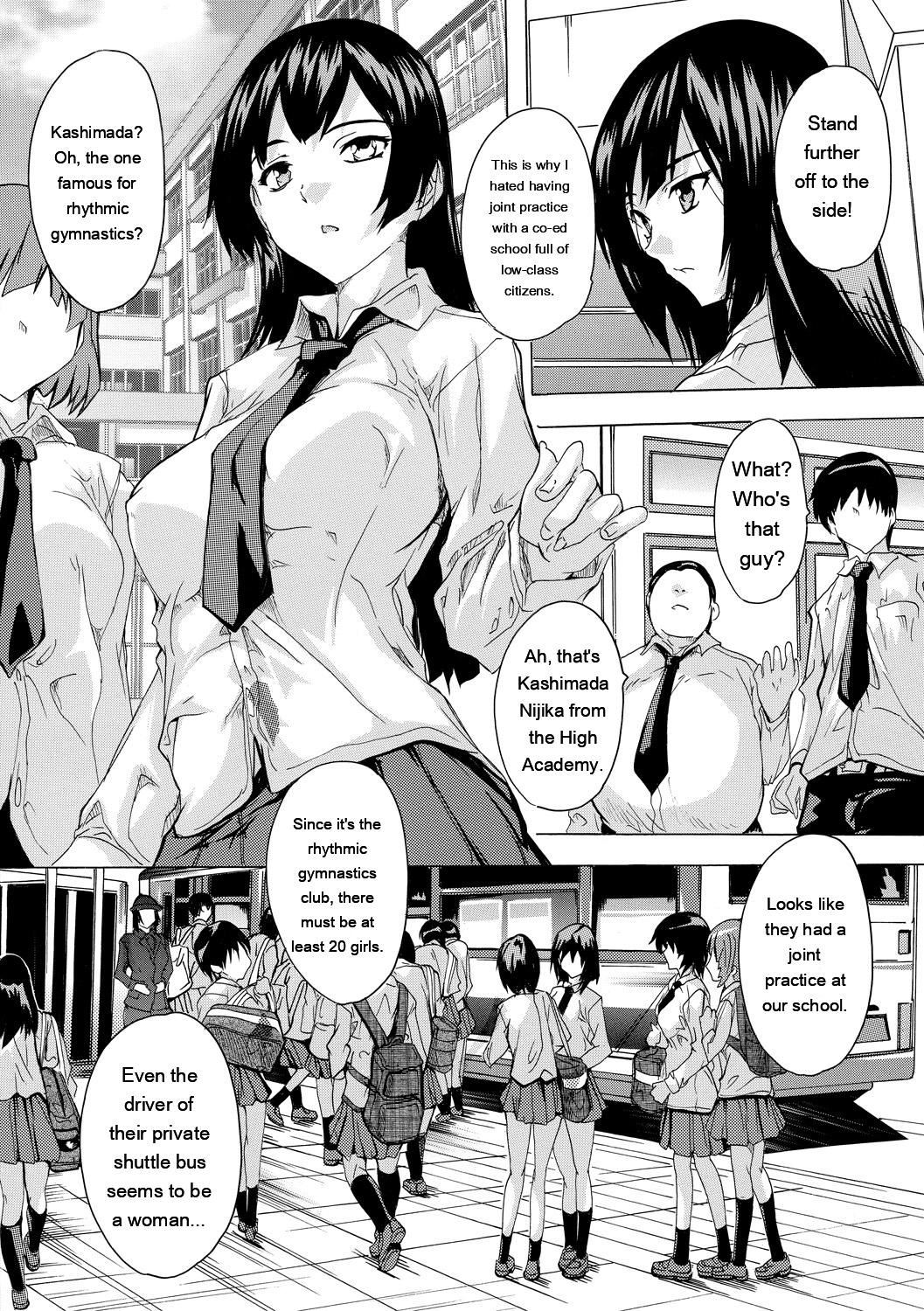 24-jikan Kyousei Hatsujou Kokumin Bitch-ka Keikaku page 68