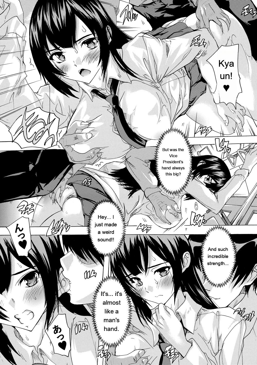 24-jikan Kyousei Hatsujou Kokumin Bitch-ka Keikaku page 73