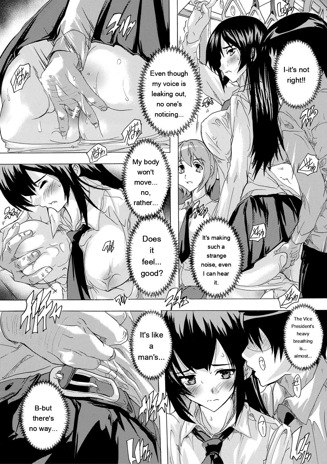 24-jikan Kyousei Hatsujou Kokumin Bitch-ka Keikaku page 75
