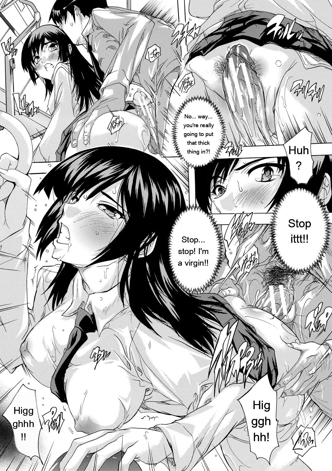 24-jikan Kyousei Hatsujou Kokumin Bitch-ka Keikaku page 77