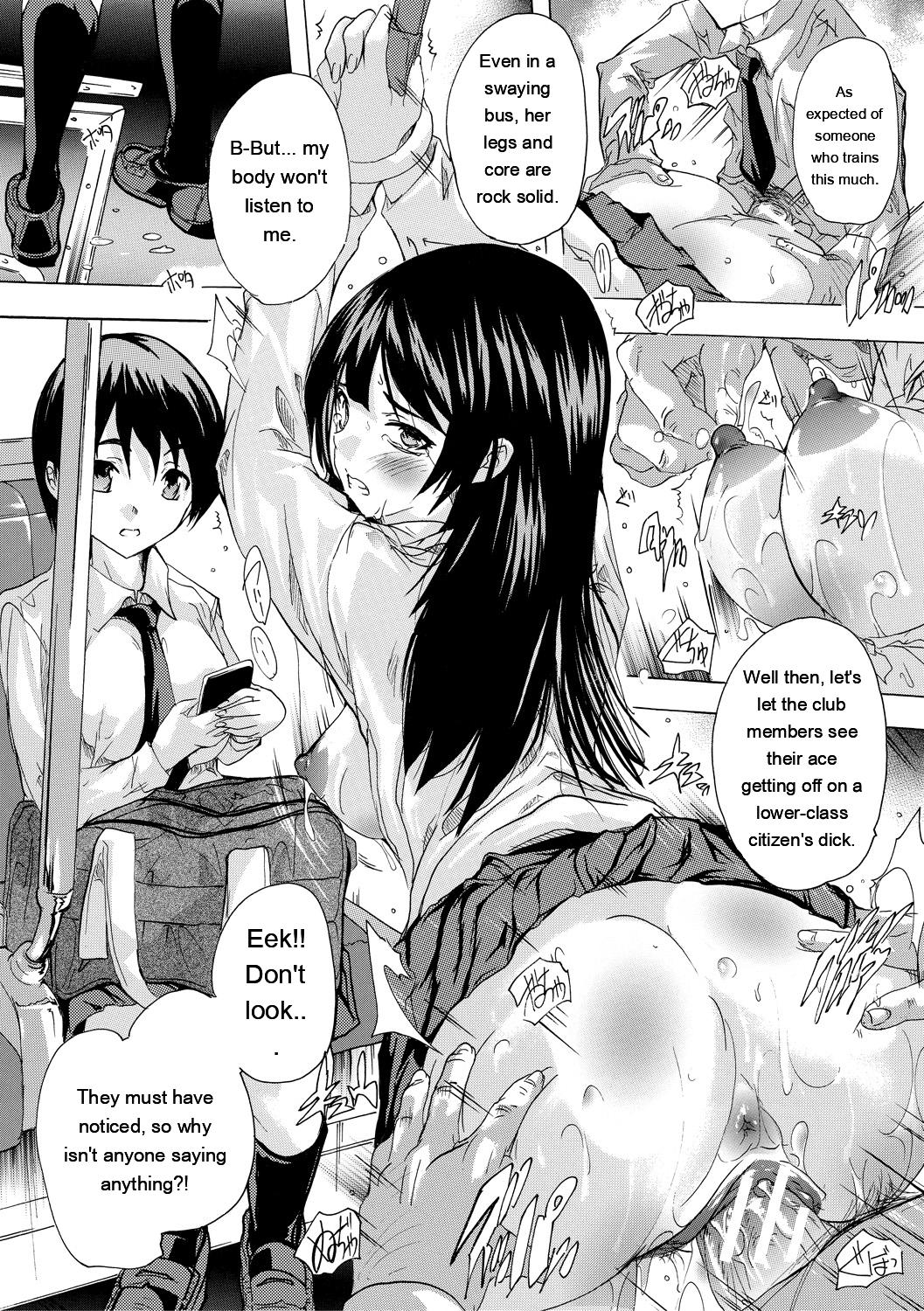24-jikan Kyousei Hatsujou Kokumin Bitch-ka Keikaku page 83