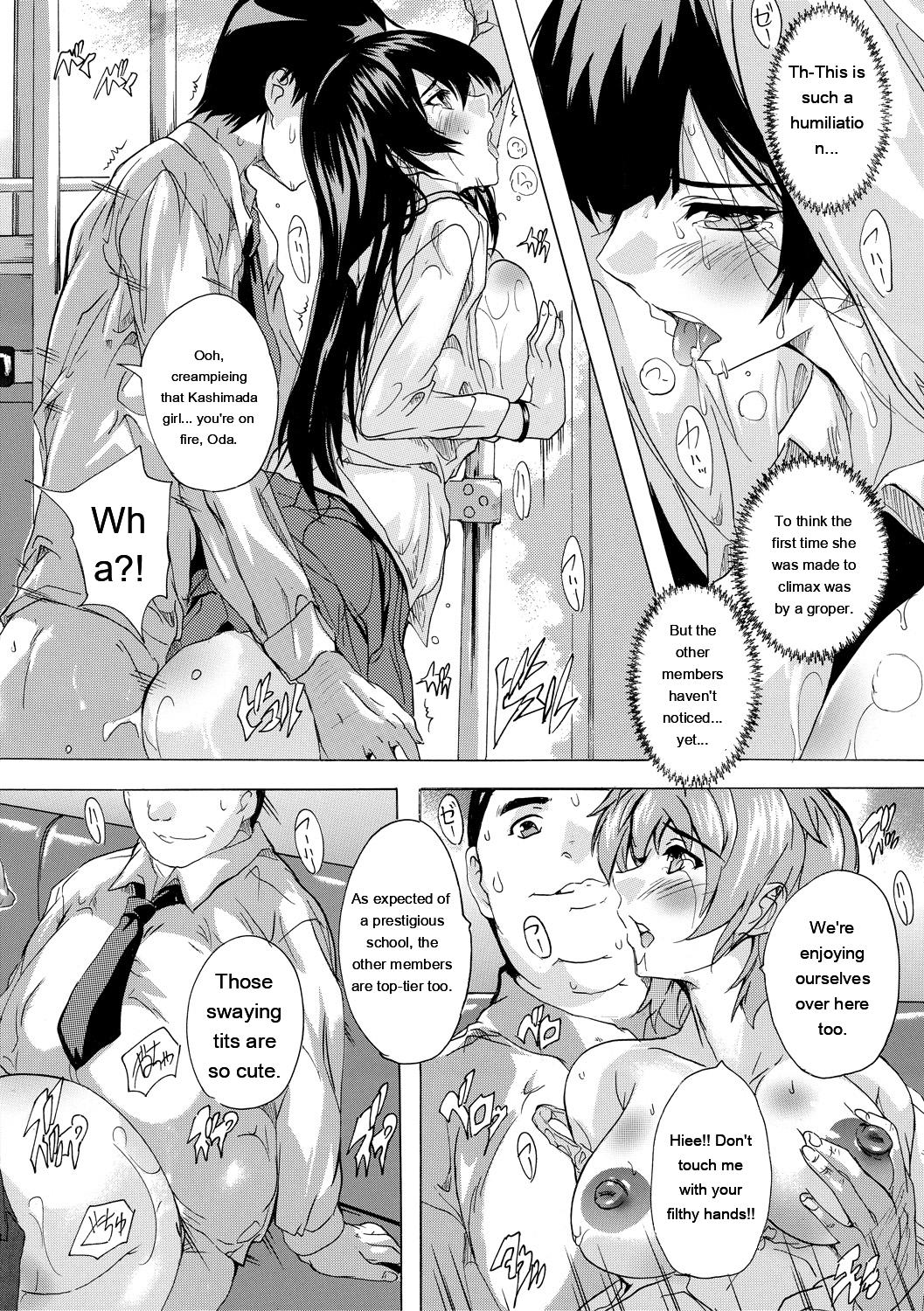 24-jikan Kyousei Hatsujou Kokumin Bitch-ka Keikaku page 86