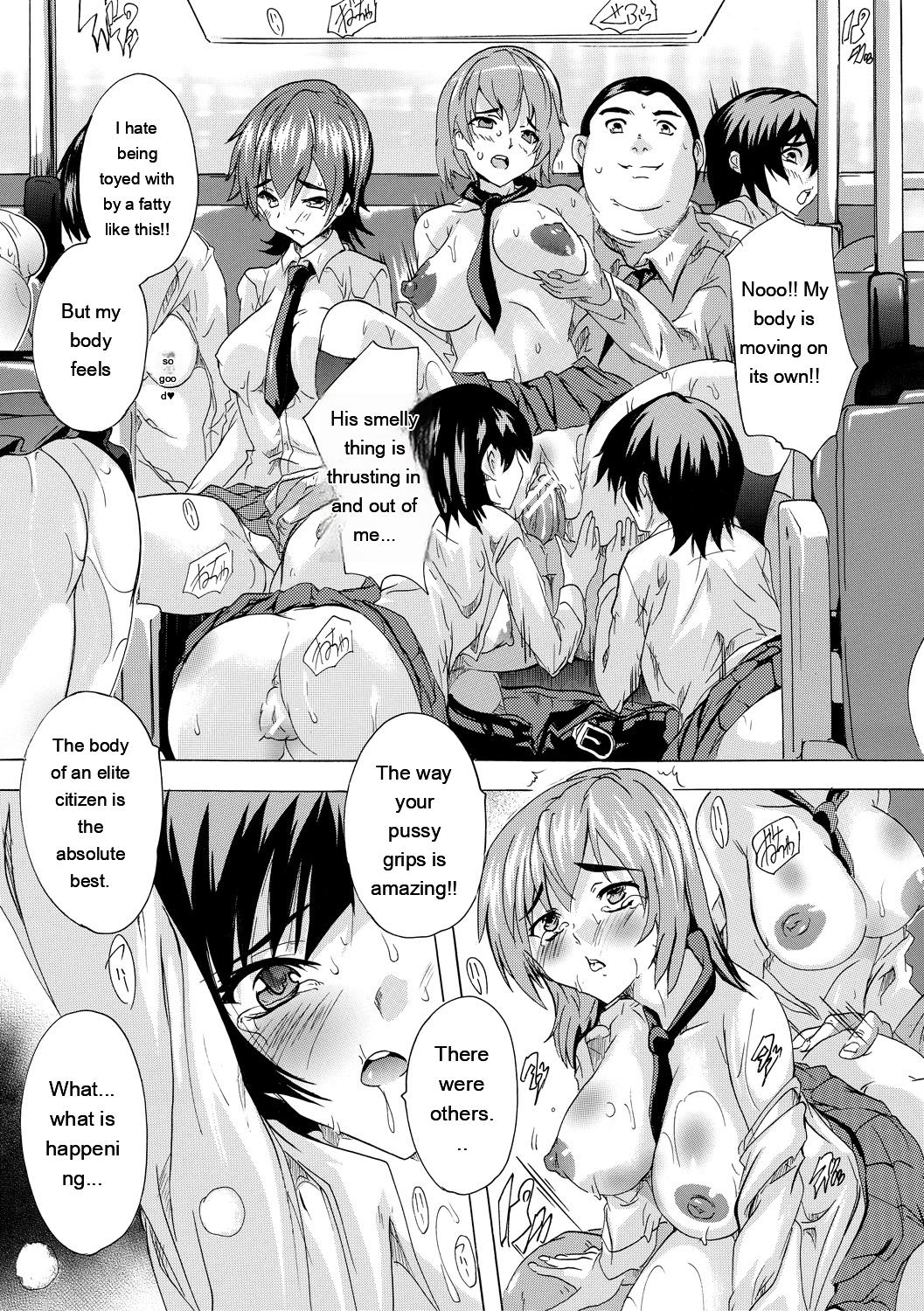 24-jikan Kyousei Hatsujou Kokumin Bitch-ka Keikaku page 87