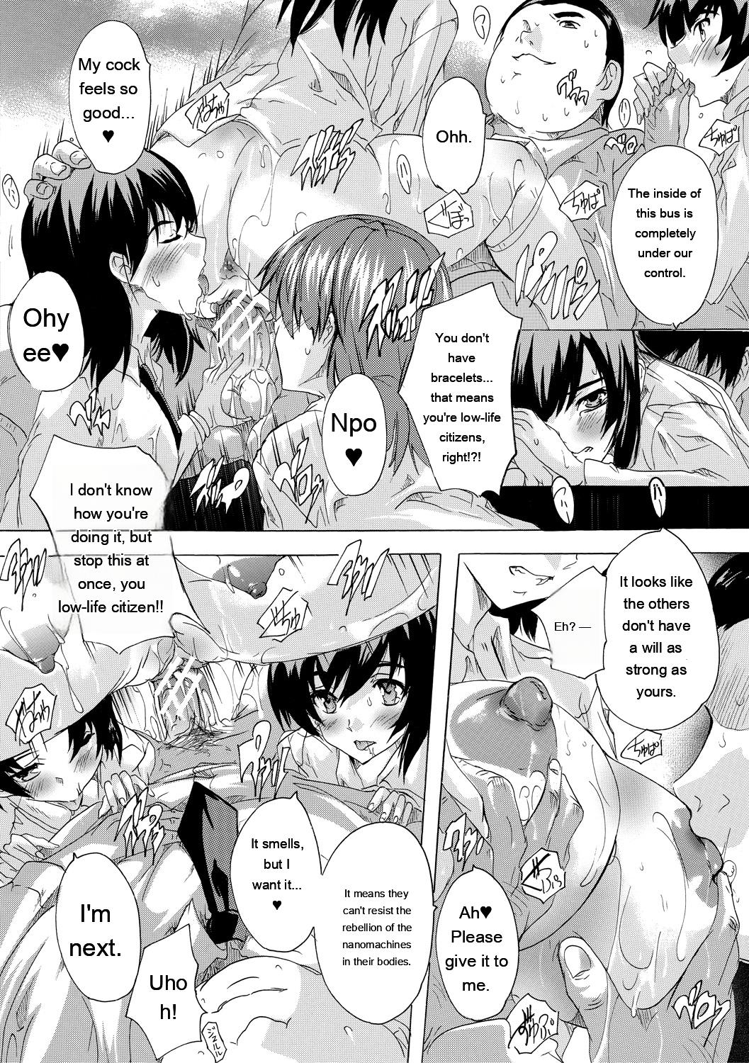24-jikan Kyousei Hatsujou Kokumin Bitch-ka Keikaku page 88