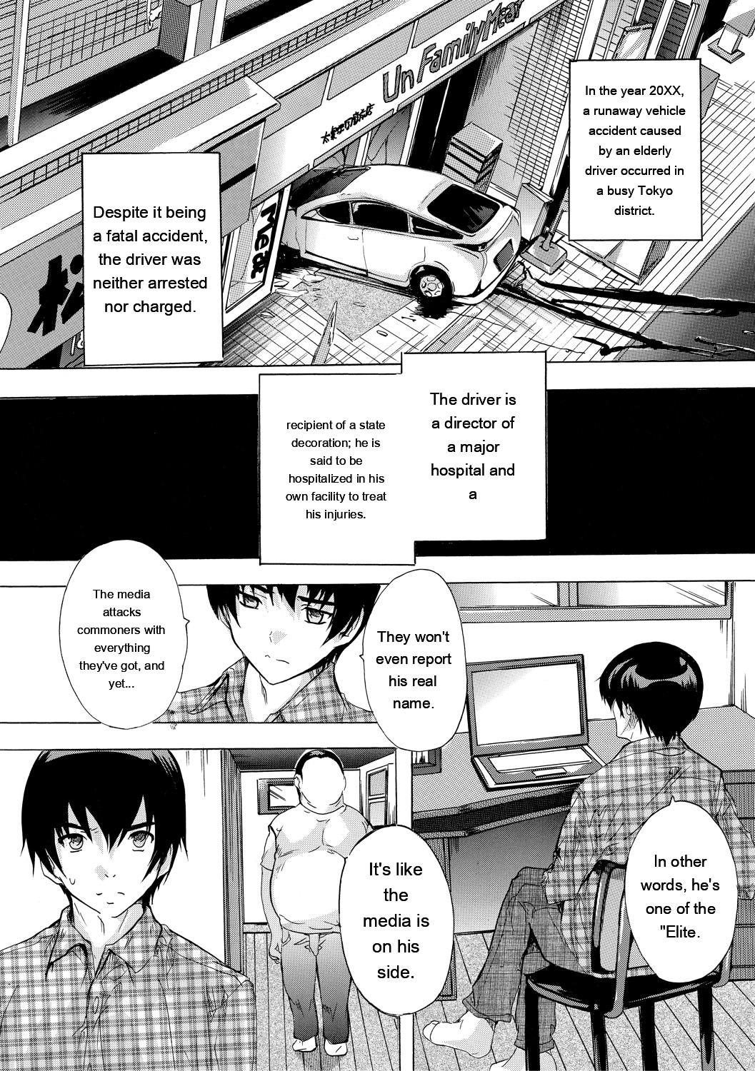 24-jikan Kyousei Hatsujou Kokumin Bitch-ka Keikaku page 97