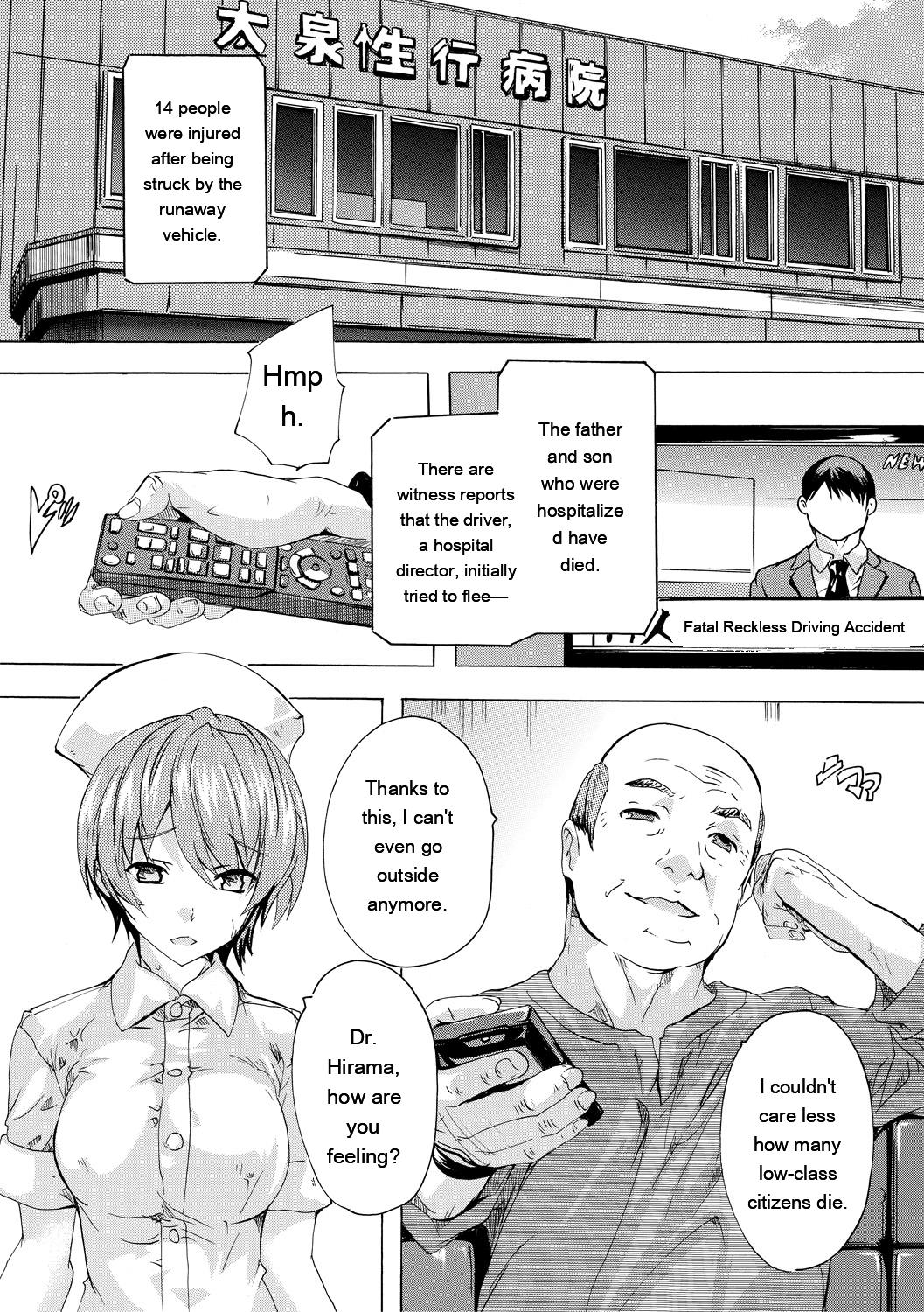 24-jikan Kyousei Hatsujou Kokumin Bitch-ka Keikaku page 99