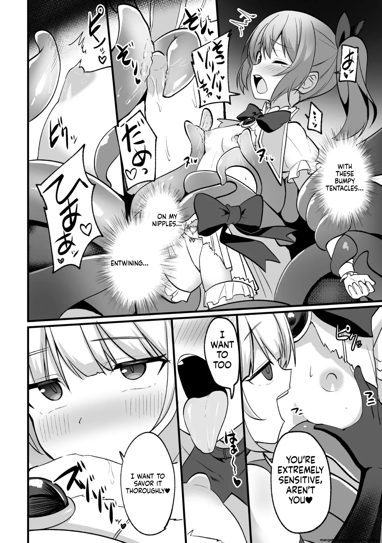 2d Comic Magazine Akuochi Shoujo Ni Akogarete! Vol. 1 page 10