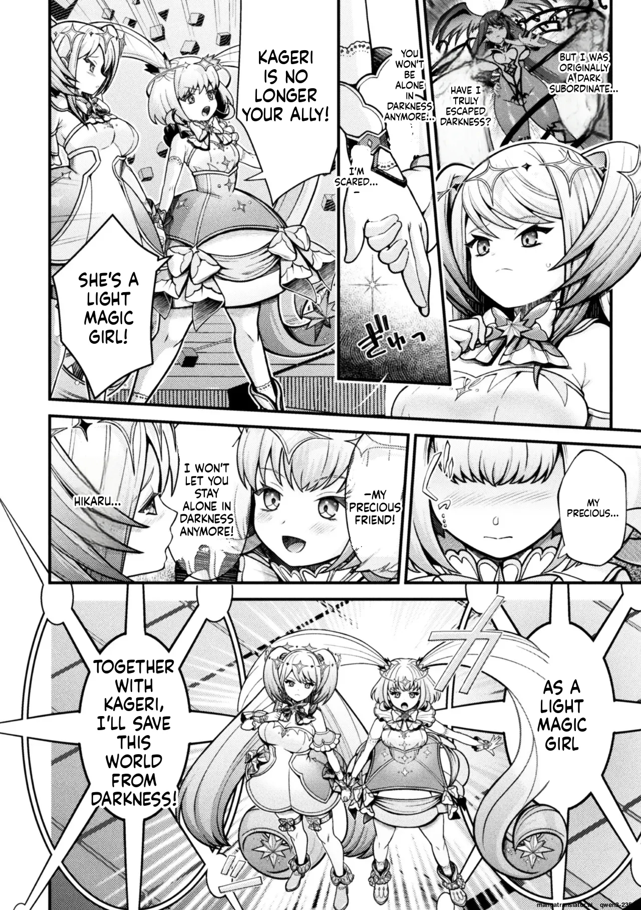2d Comic Magazine Akuochi Shoujo Ni Akogarete! Vol. 1 page 24