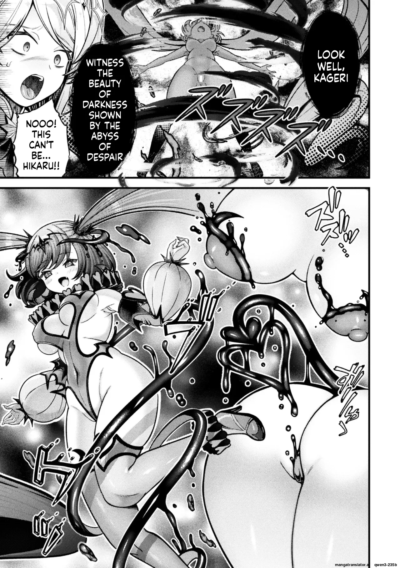 2d Comic Magazine Akuochi Shoujo Ni Akogarete! Vol. 1 page 27