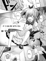 2d Comic Magazine Akuochi Shoujo Ni Akogarete! Vol. 1 page 3