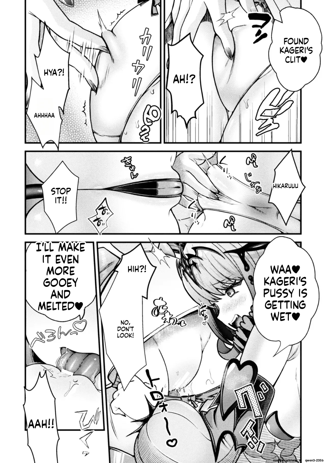 2d Comic Magazine Akuochi Shoujo Ni Akogarete! Vol. 1 page 30