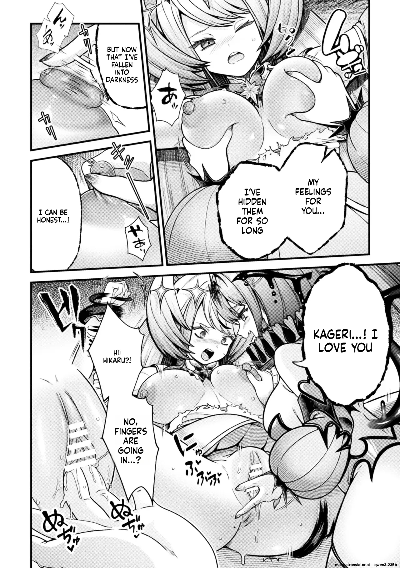 2d Comic Magazine Akuochi Shoujo Ni Akogarete! Vol. 1 page 34