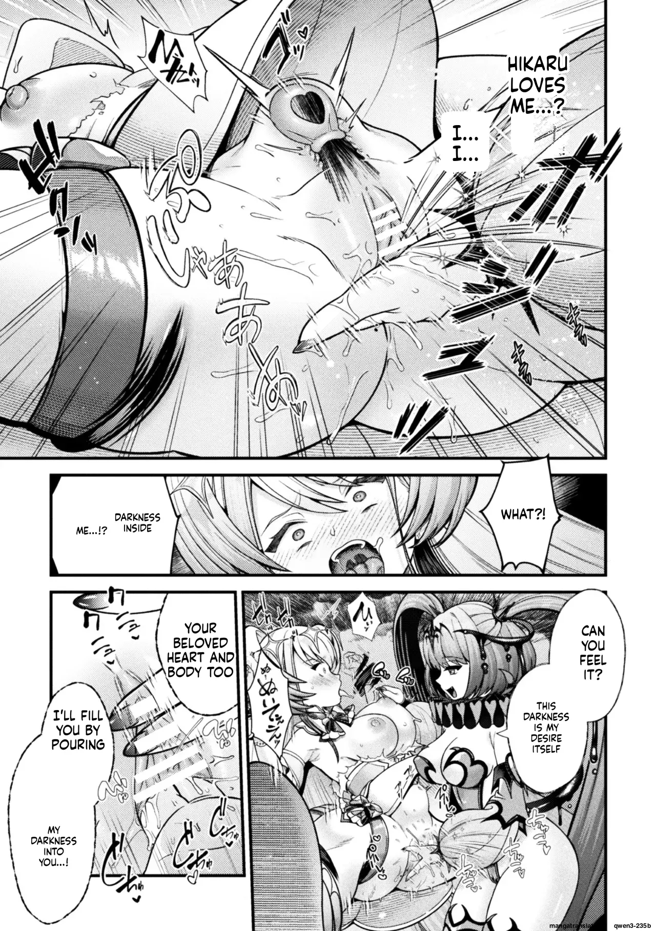 2d Comic Magazine Akuochi Shoujo Ni Akogarete! Vol. 1 page 35