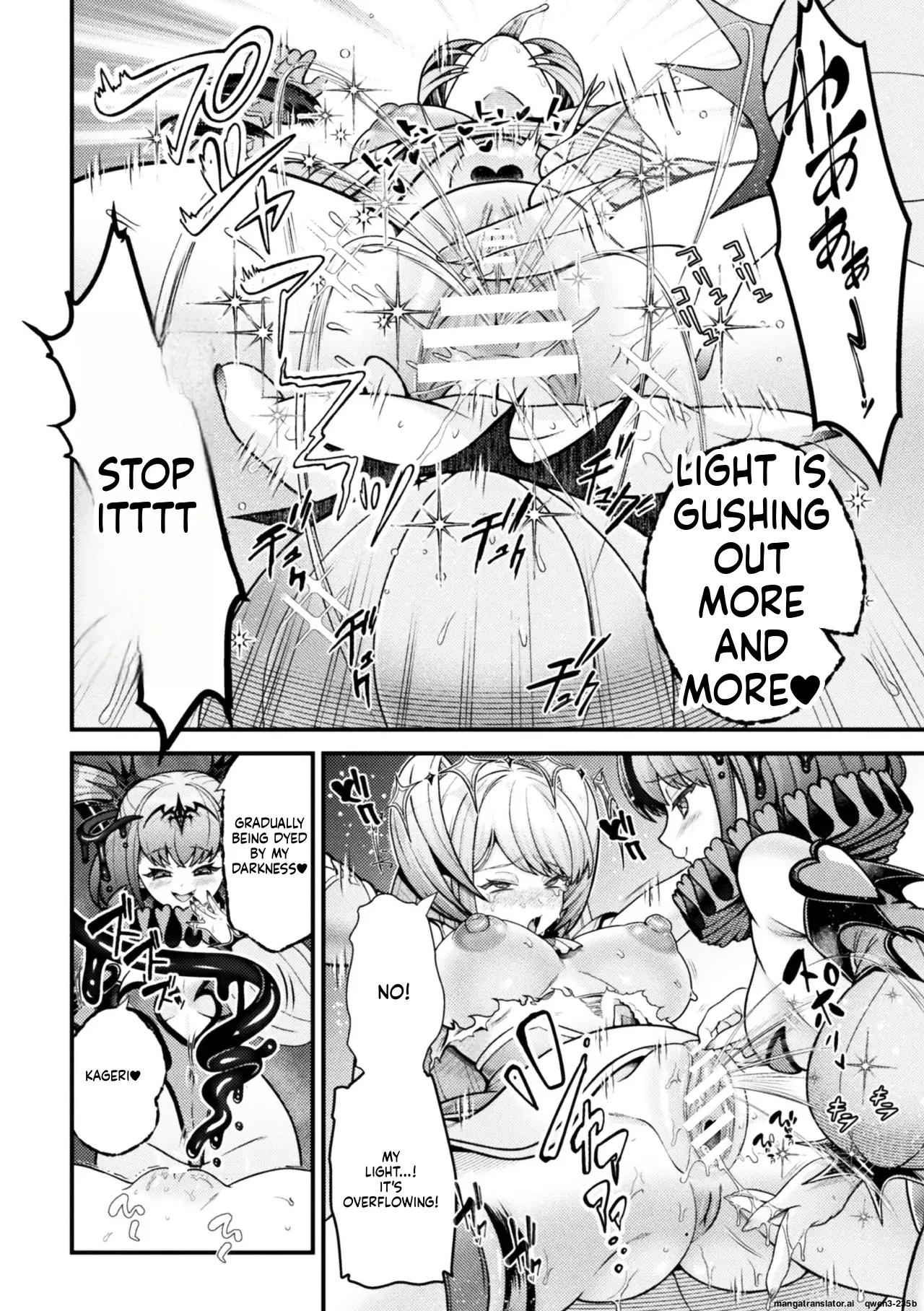 2d Comic Magazine Akuochi Shoujo Ni Akogarete! Vol. 1 page 36