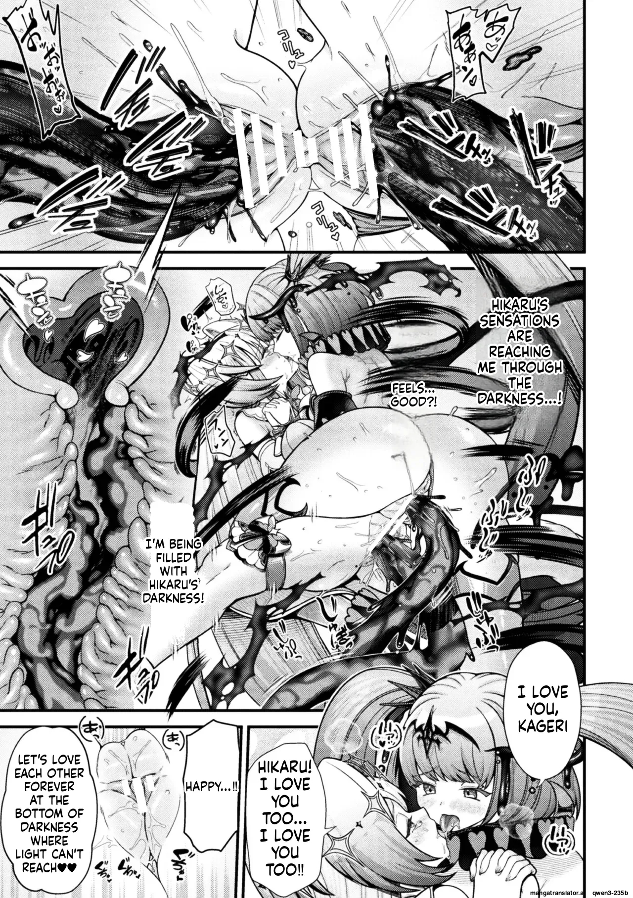2d Comic Magazine Akuochi Shoujo Ni Akogarete! Vol. 1 page 39