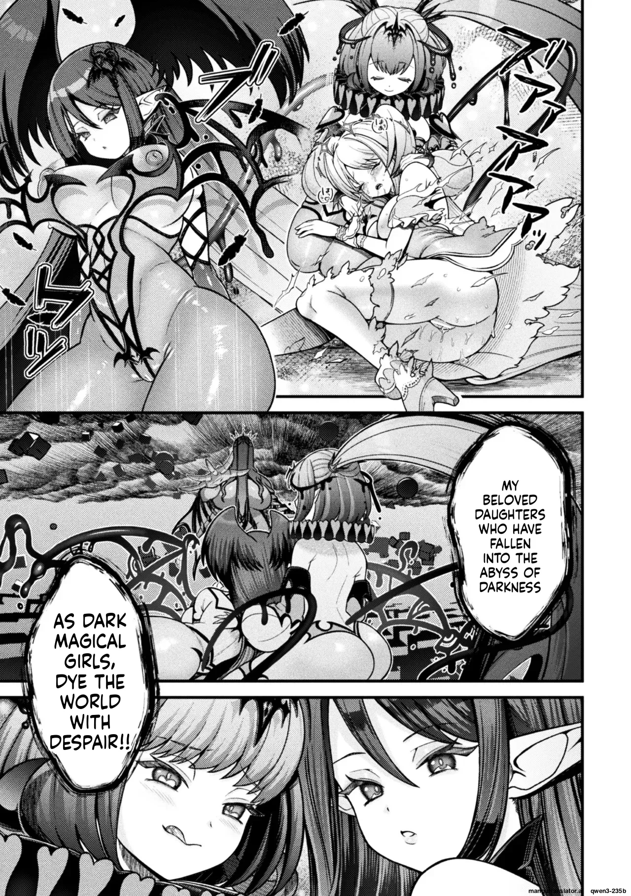 2d Comic Magazine Akuochi Shoujo Ni Akogarete! Vol. 1 page 41