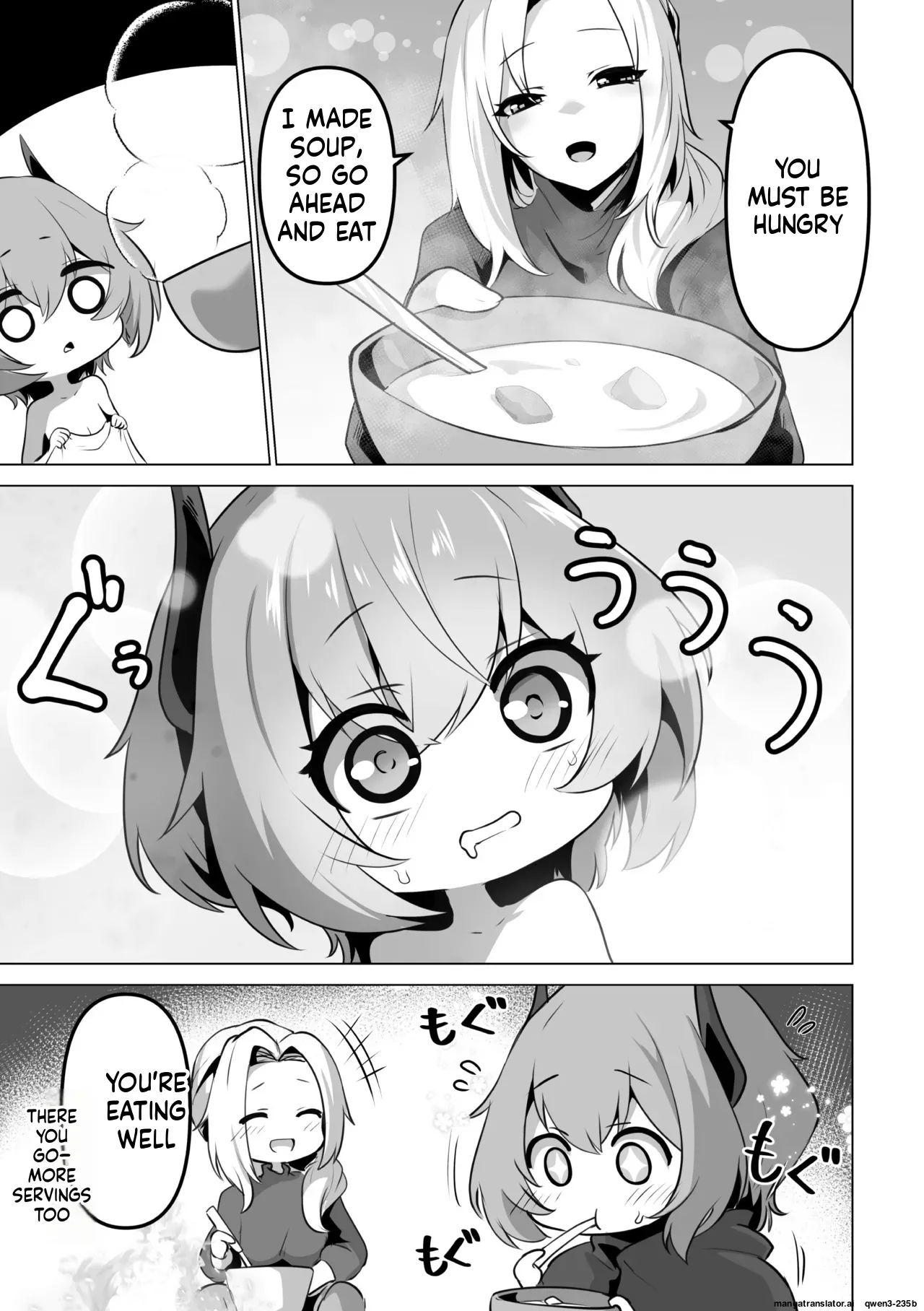 2d Comic Magazine Akuochi Shoujo Ni Akogarete! Vol. 1 page 45