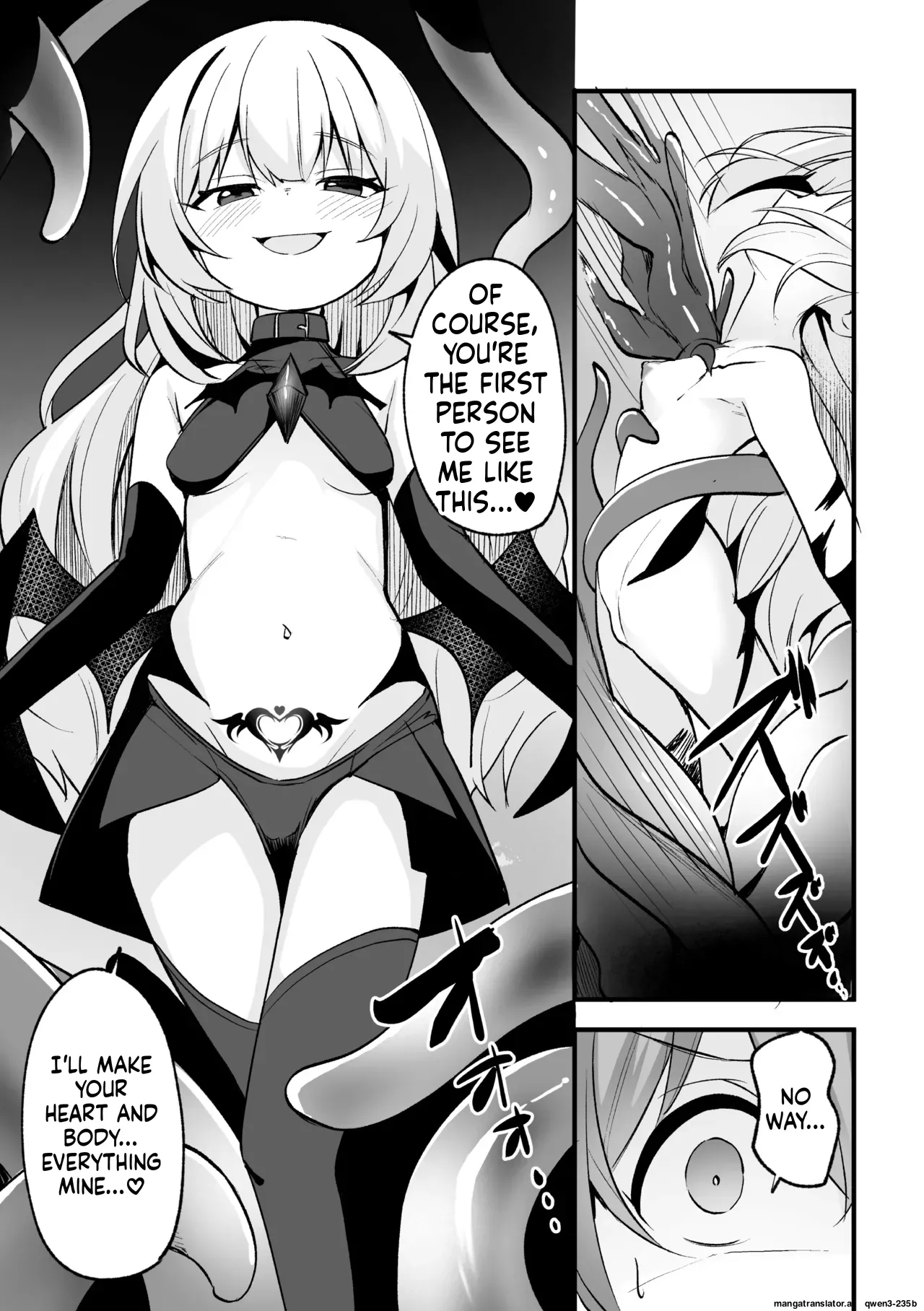 2d Comic Magazine Akuochi Shoujo Ni Akogarete! Vol. 1 page 5
