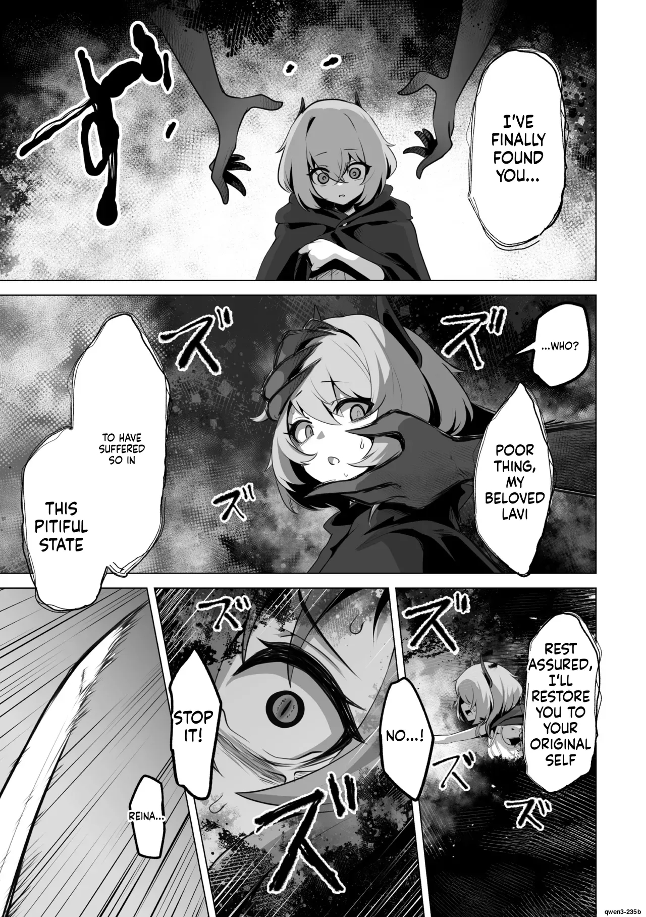 2d Comic Magazine Akuochi Shoujo Ni Akogarete! Vol. 1 page 51