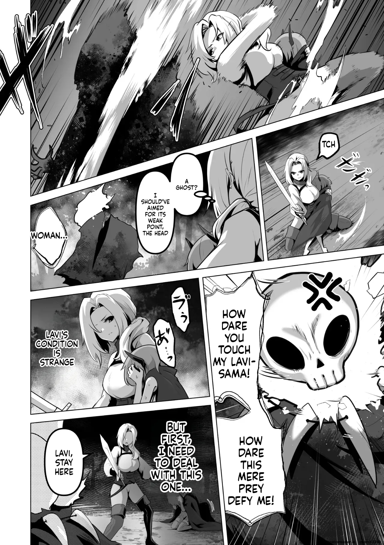 2d Comic Magazine Akuochi Shoujo Ni Akogarete! Vol. 1 page 52