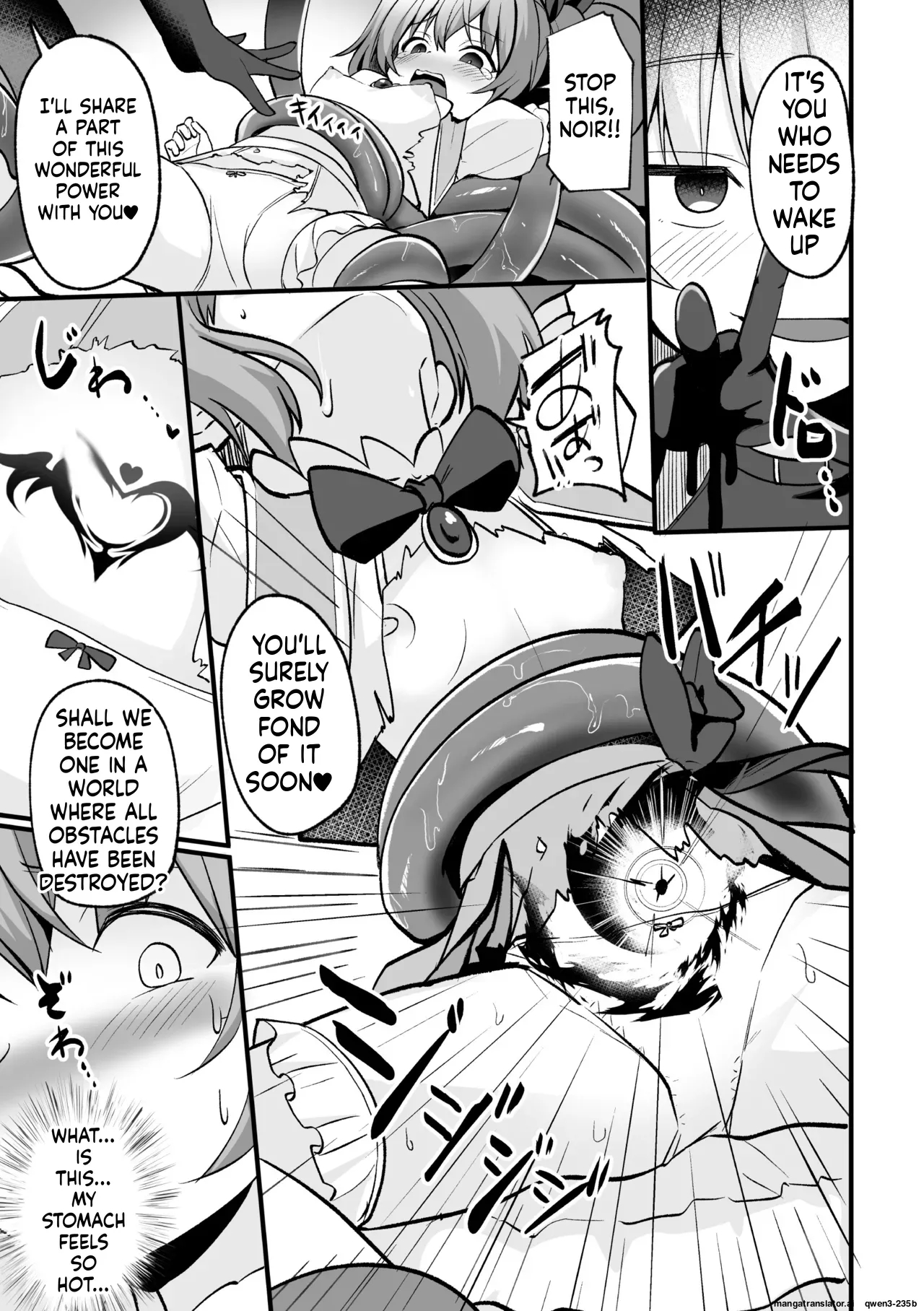 2d Comic Magazine Akuochi Shoujo Ni Akogarete! Vol. 1 page 7